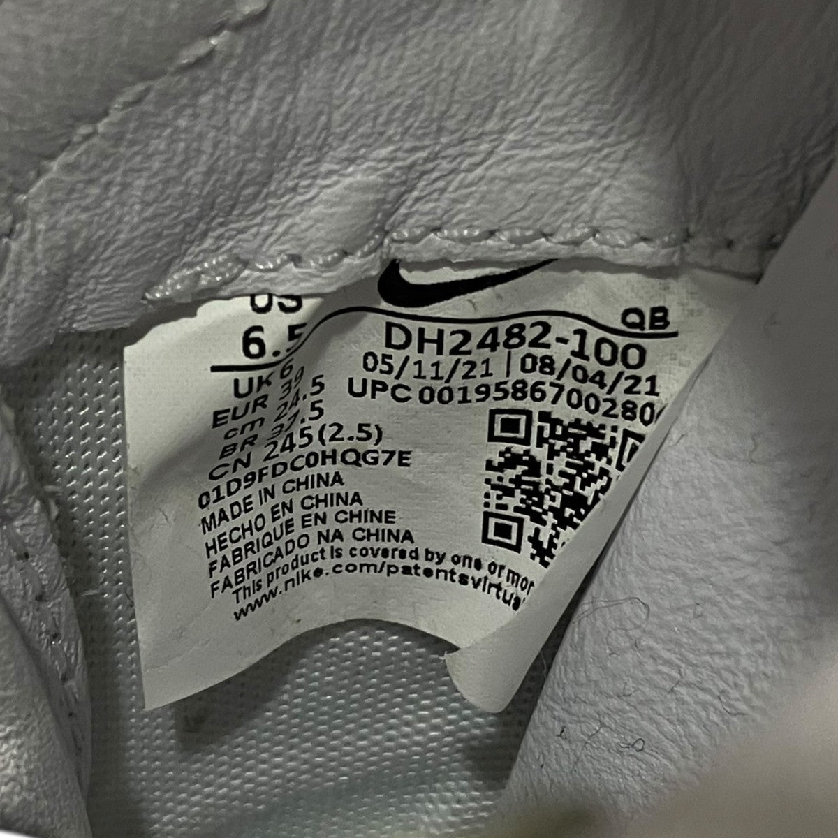 Kwondo1スニーカーDH2482