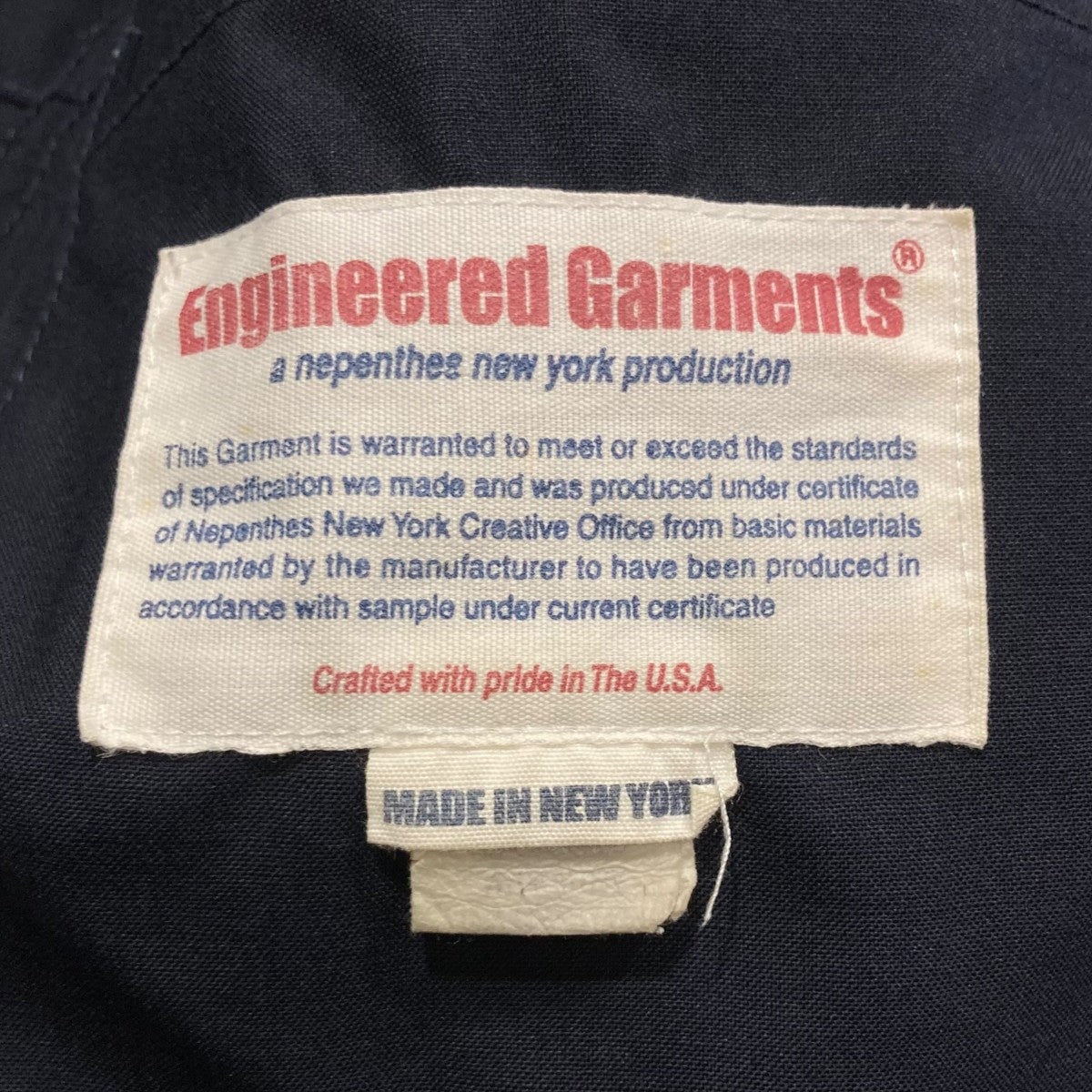Engineered Garments×BEAMS PLU TROPICAL WOOL MID FIELD BLAZERテーラードジャケット 古着・中古-8枚目のアイテム画像