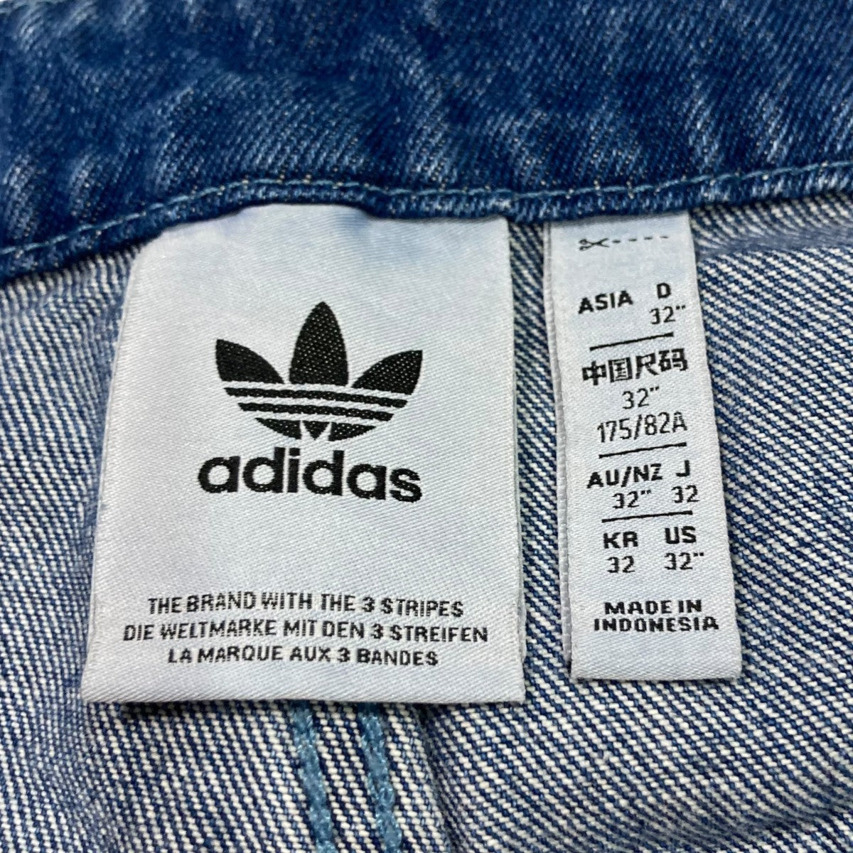 M DENIM FBIRD PTデニム ファイヤーバードパンツJC6234