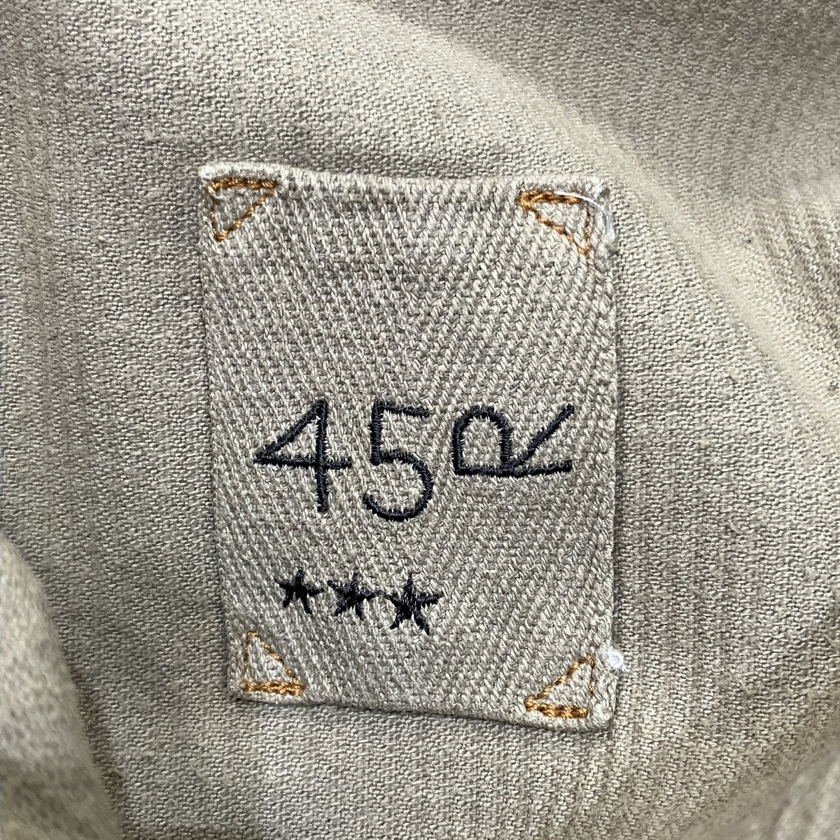 45R コーデュロイベイカーパンツ809 6049 古着・中古-5枚目のアイテム画像