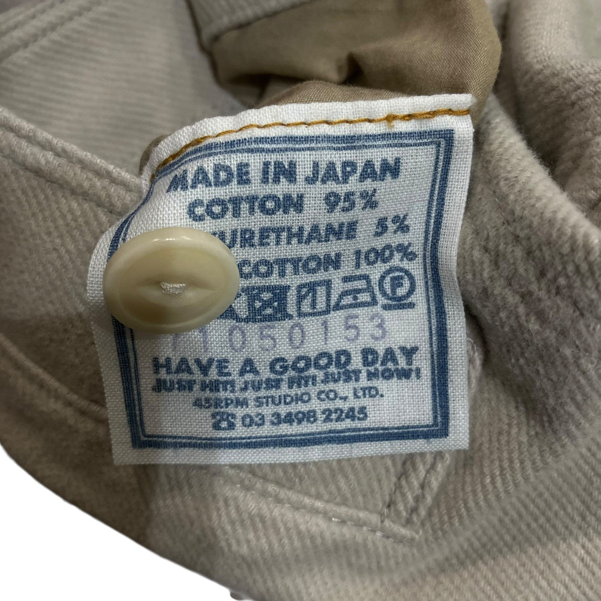 スキッパーワンピース71050153