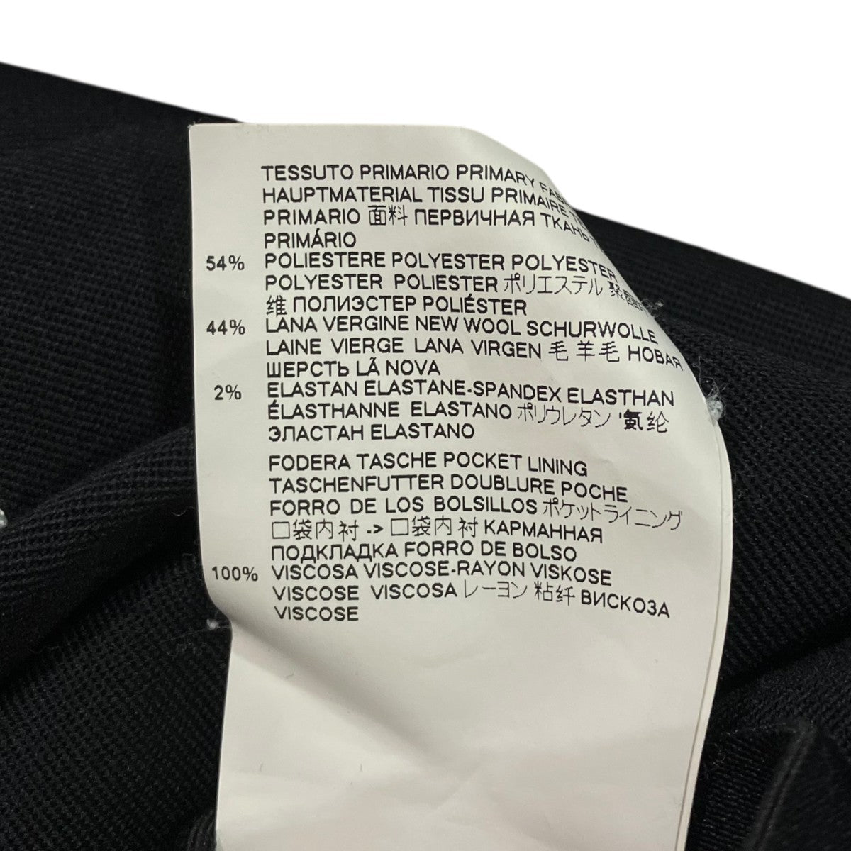 MM6 Maison Margiela LOOSE FIT BLACK TROUSERイージースラックスパンツS52KA0211 古着・中古-6枚目のアイテム画像