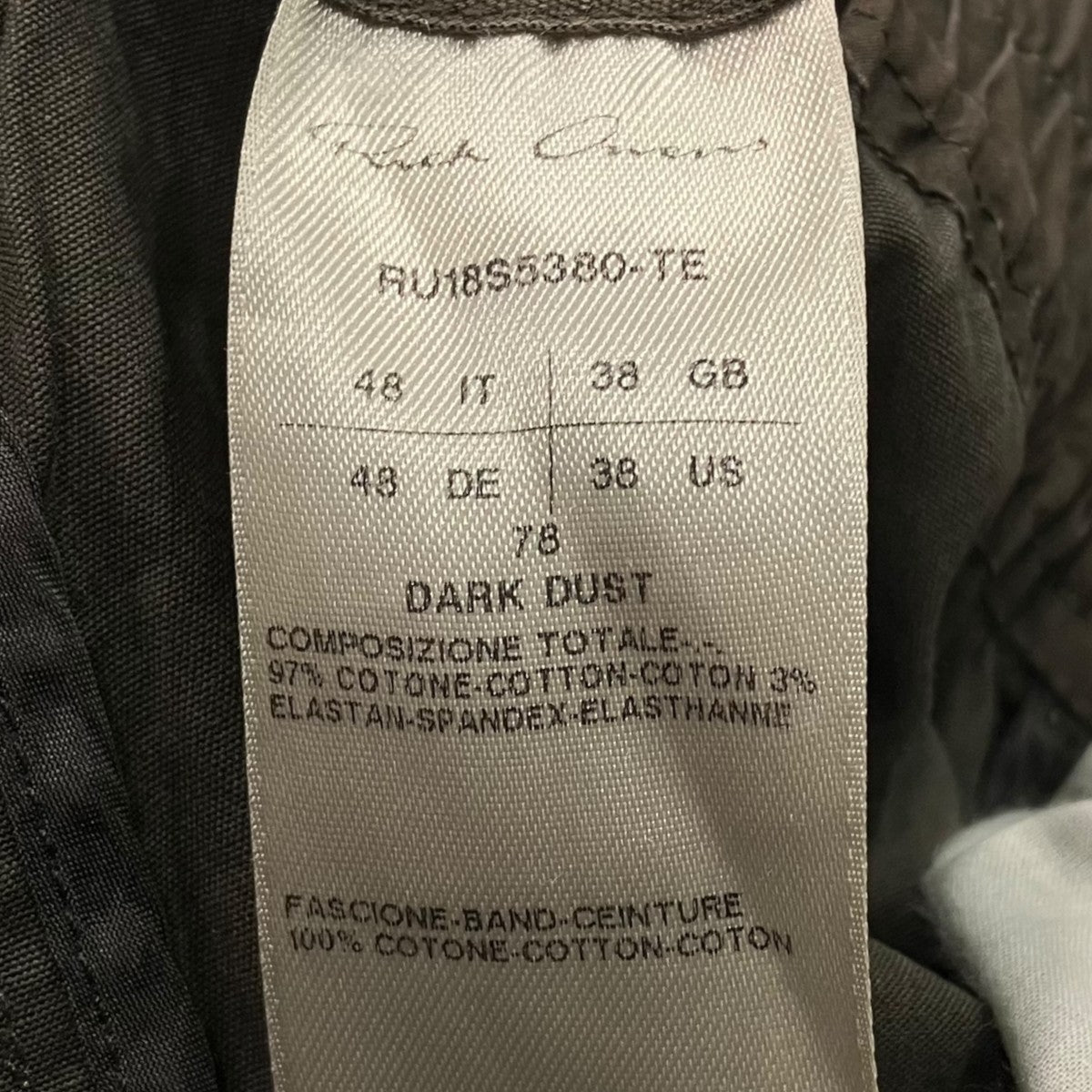 RICK OWENS Drawstring Long TrousersサルエルパンツRU18S5380-TE 古着・中古-5枚目のアイテム画像