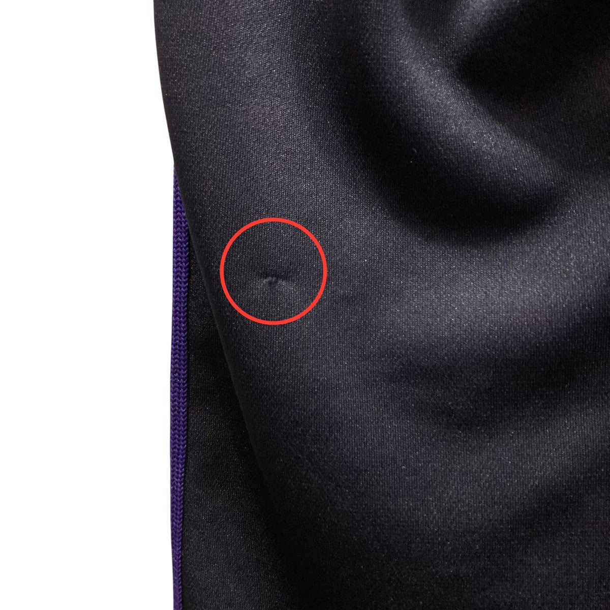 Narrow Track Pant-Poly SmoothナロートラックパンツNS247