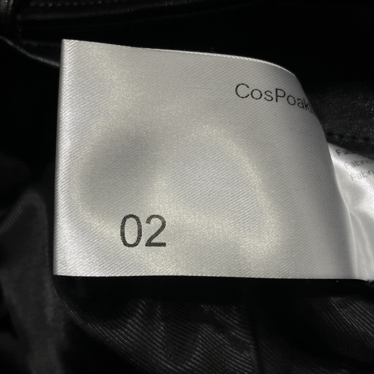 CosPoakMos 24AWフェイクレザージャケット 古着・中古-8枚目のアイテム画像
