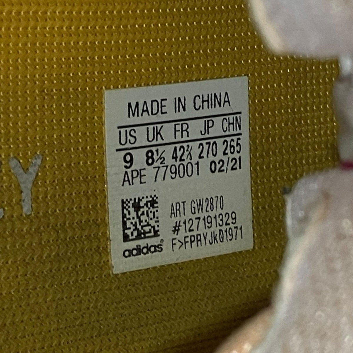 adidas Originals by KANYE WEST YEEZY BOOST 350 V2スニーカーGW2870 古着・中古-6枚目のアイテム画像
