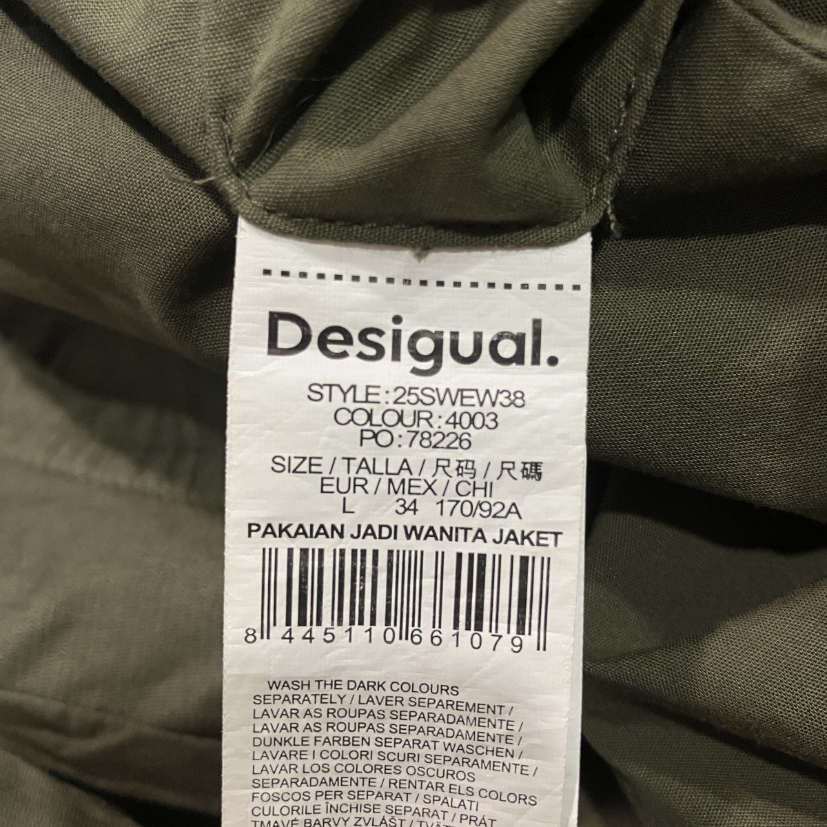Desigual×Disney ディズニーフード付きジャケット25SWEW38 古着・中古-9枚目のアイテム画像
