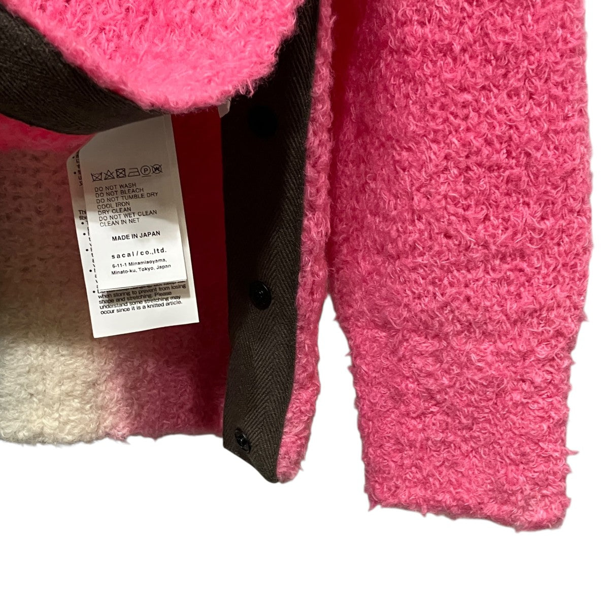 sacai マルチカラーニット23-03168M 古着・中古-5枚目のアイテム画像