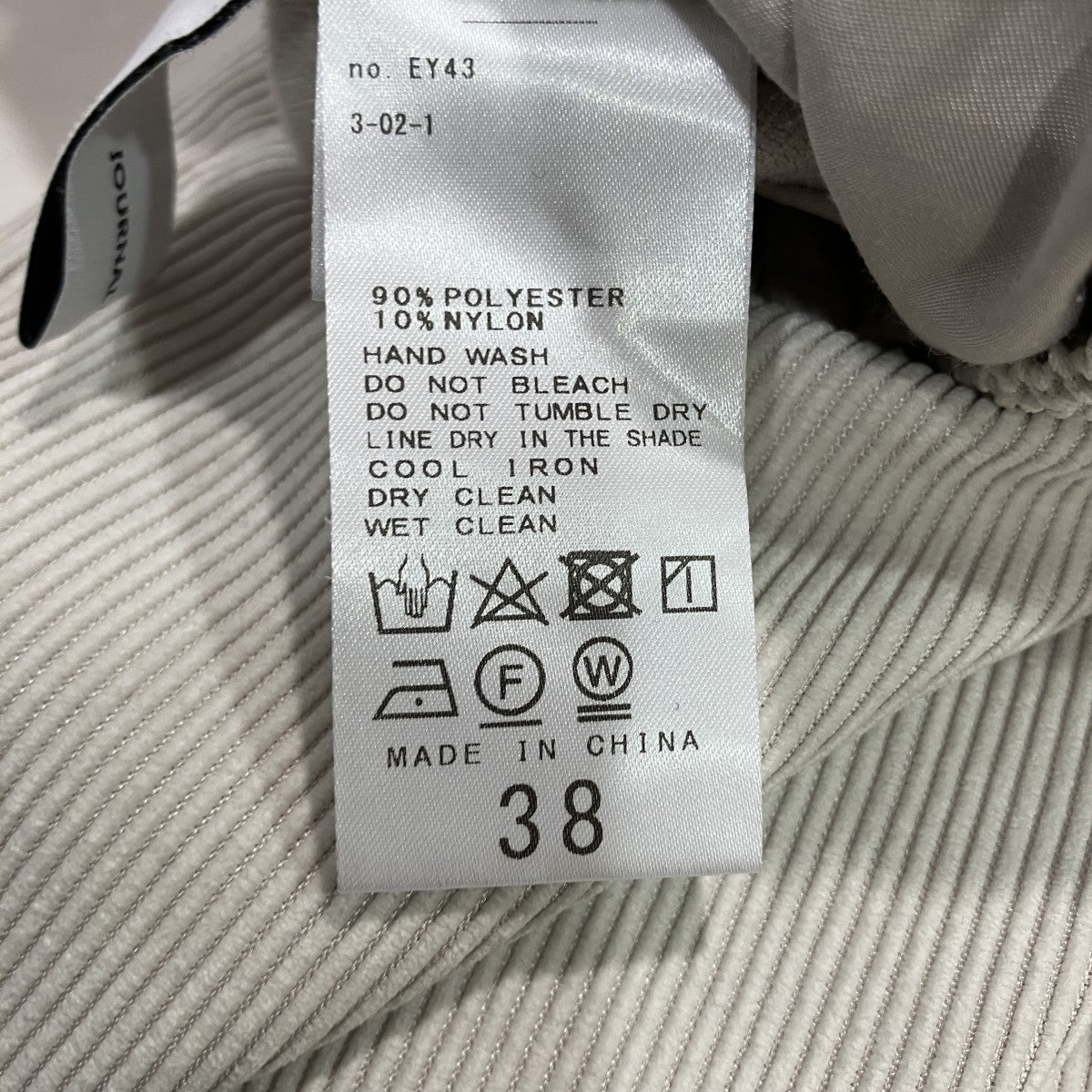 JOURNAL STANDARD 24AWコーデュロイワイドパンツ24030400806130 古着・中古-5枚目のアイテム画像
