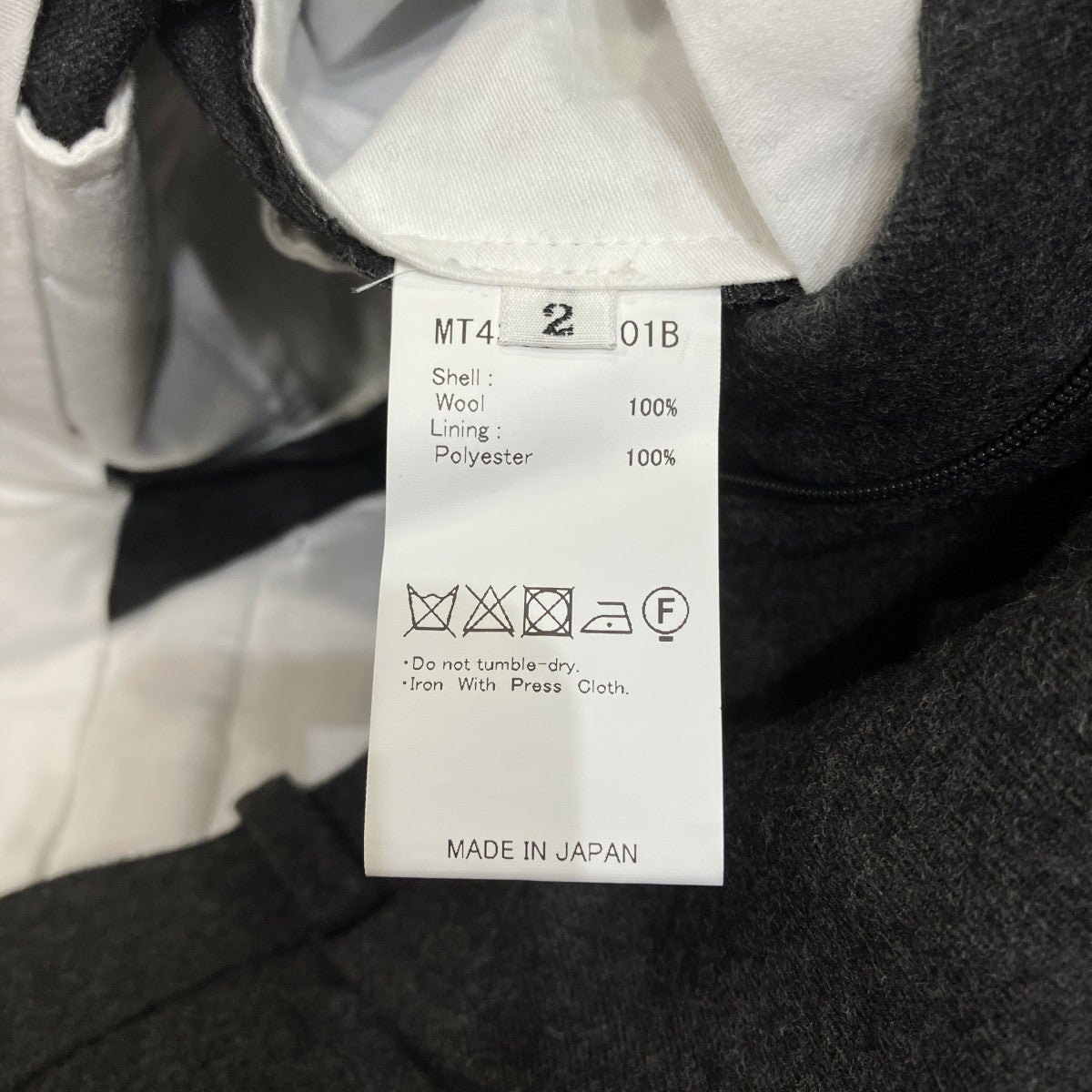 MAATEE＆SONS スラックスMT4303-0201B 古着・中古-5枚目のアイテム画像