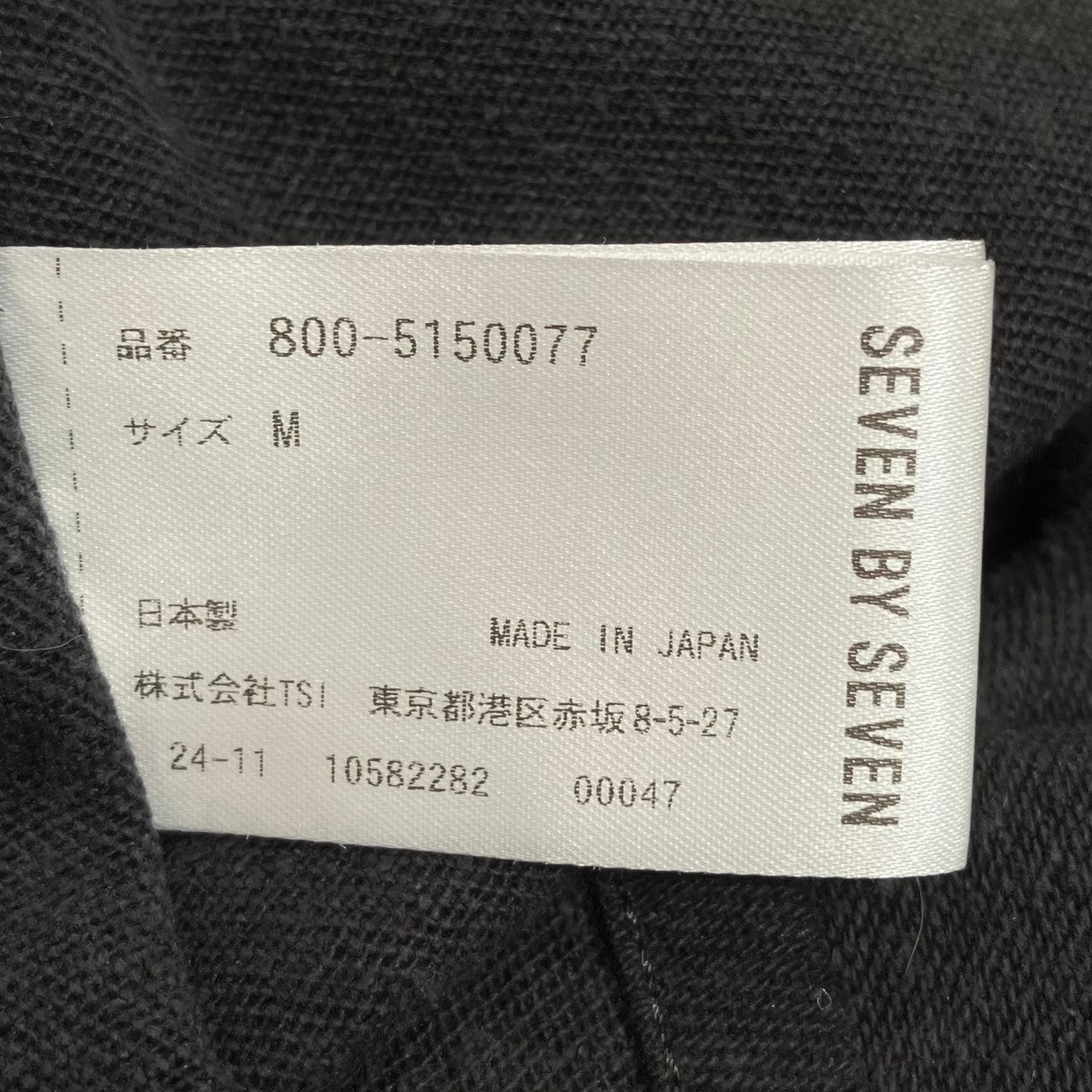 SEVEN BY SEVEN シルクシャツジャケット800-5150077 古着・中古-4枚目のアイテム画像