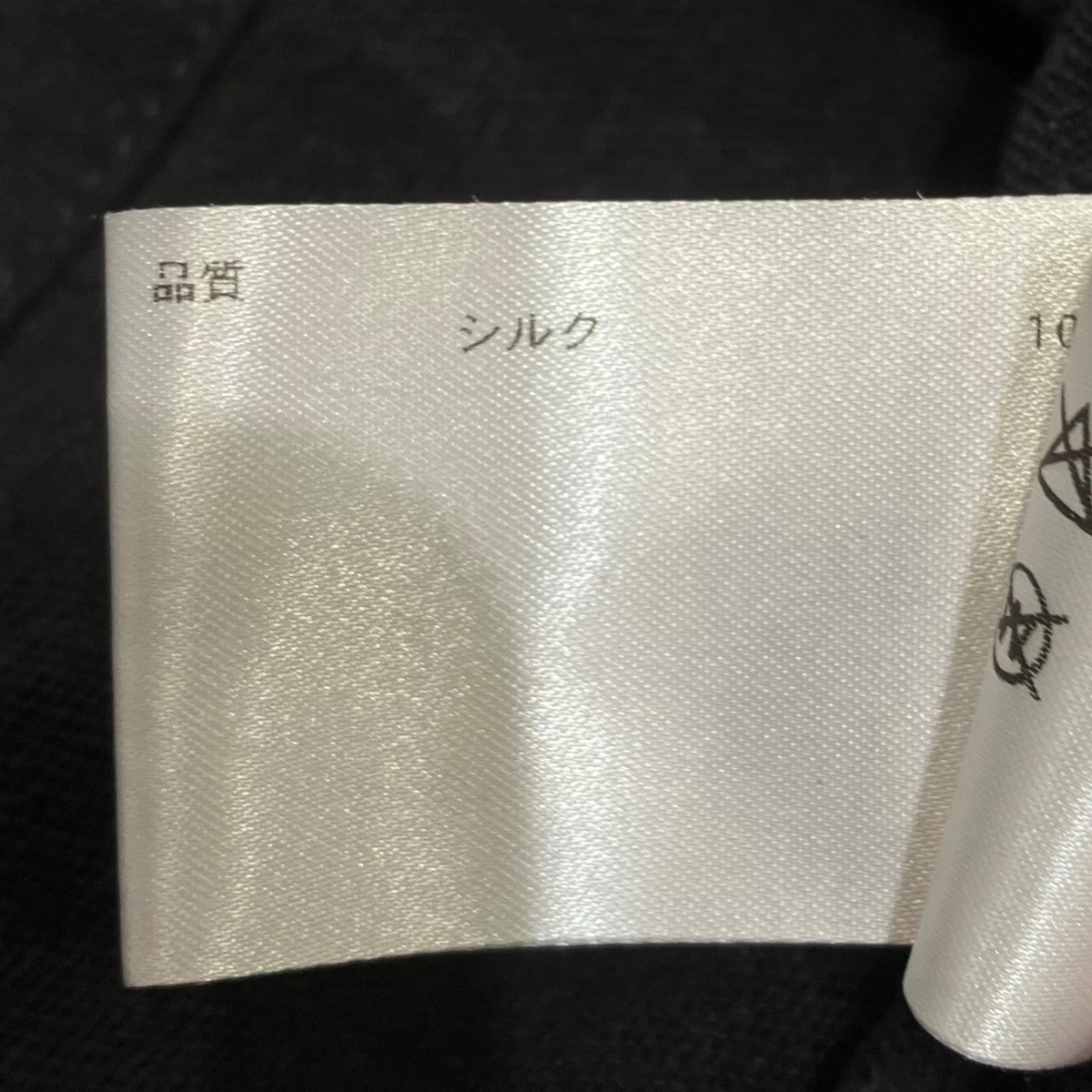 SEVEN BY SEVEN シルクシャツジャケット800-5150077 古着・中古-5枚目のアイテム画像