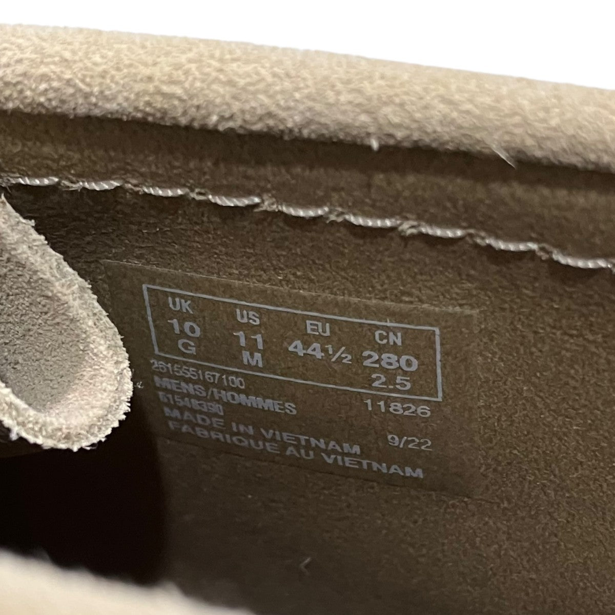 ワラビ-ブ-ツ261555167