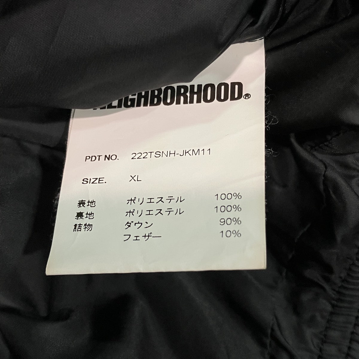 22AWDOWN VEST．PEダウンベスト222TSNH-JKM11