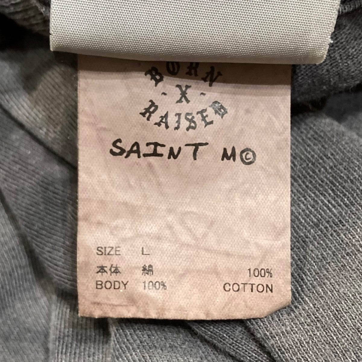 SAINT MICHAEL×BORN X RAISED ピエロプリント長袖TシャツSM-YS1-0000-C40 古着・中古-7枚目のアイテム画像