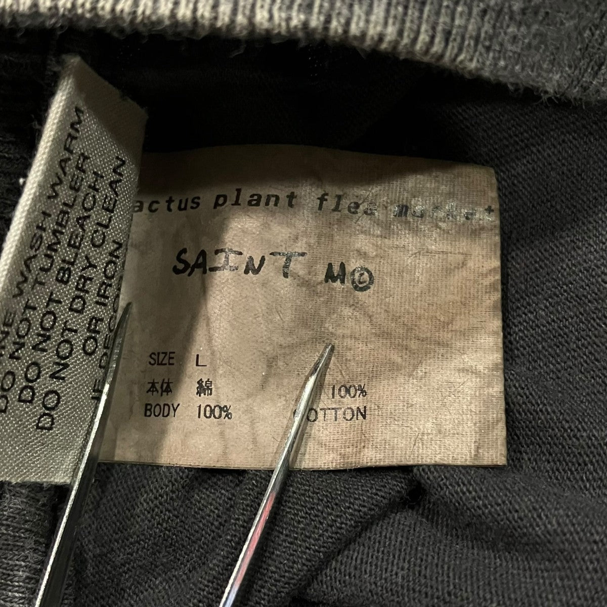 SAINT MICHAEL×cactus plant flea market ペイント加工半袖TシャツSM-YS1-0000-C05 古着・中古-6枚目のアイテム画像