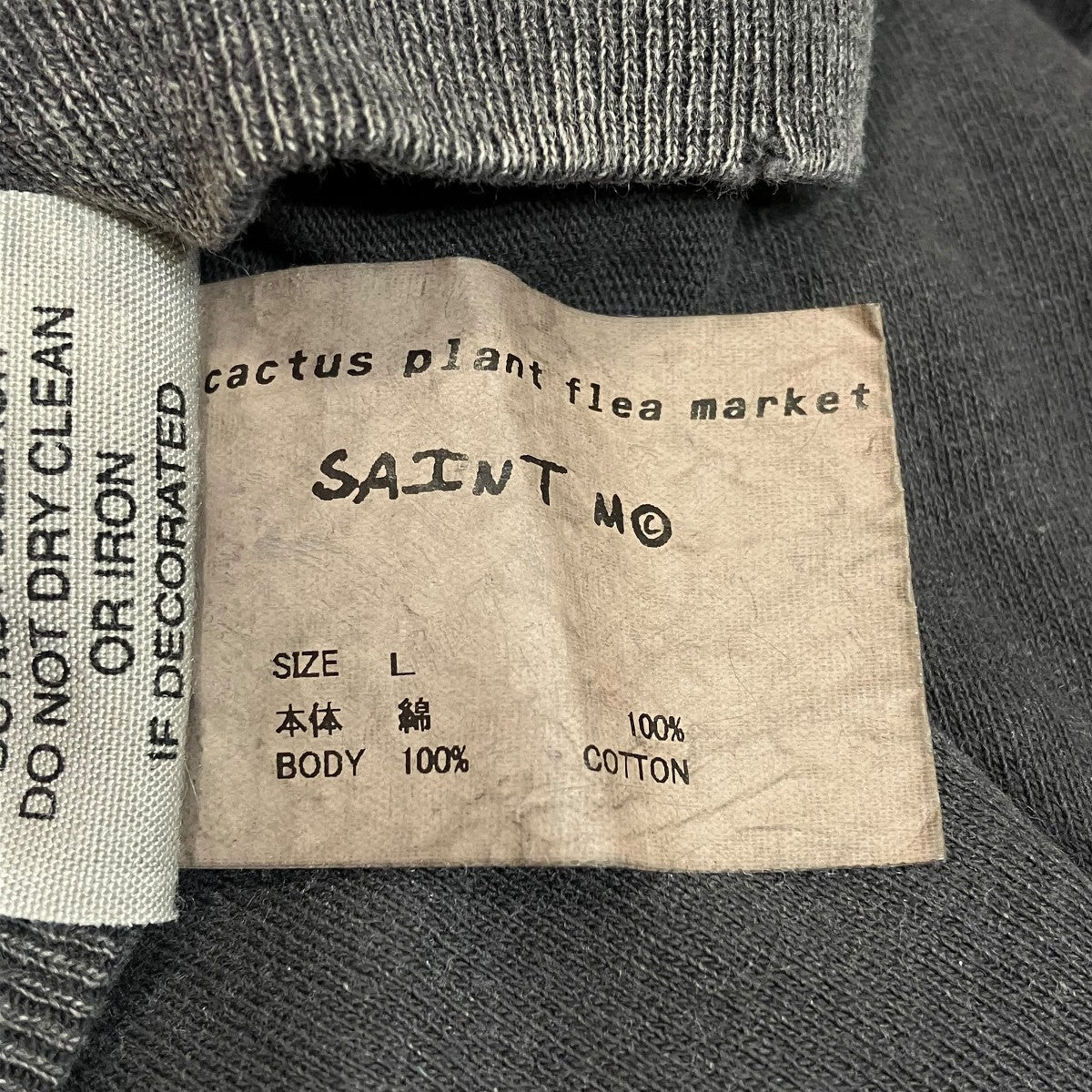 SAINT MICHAEL×cactus plant flea market スマイルプリント半袖TシャツSM-YS1-0000-C01 古着・中古-6枚目のアイテム画像