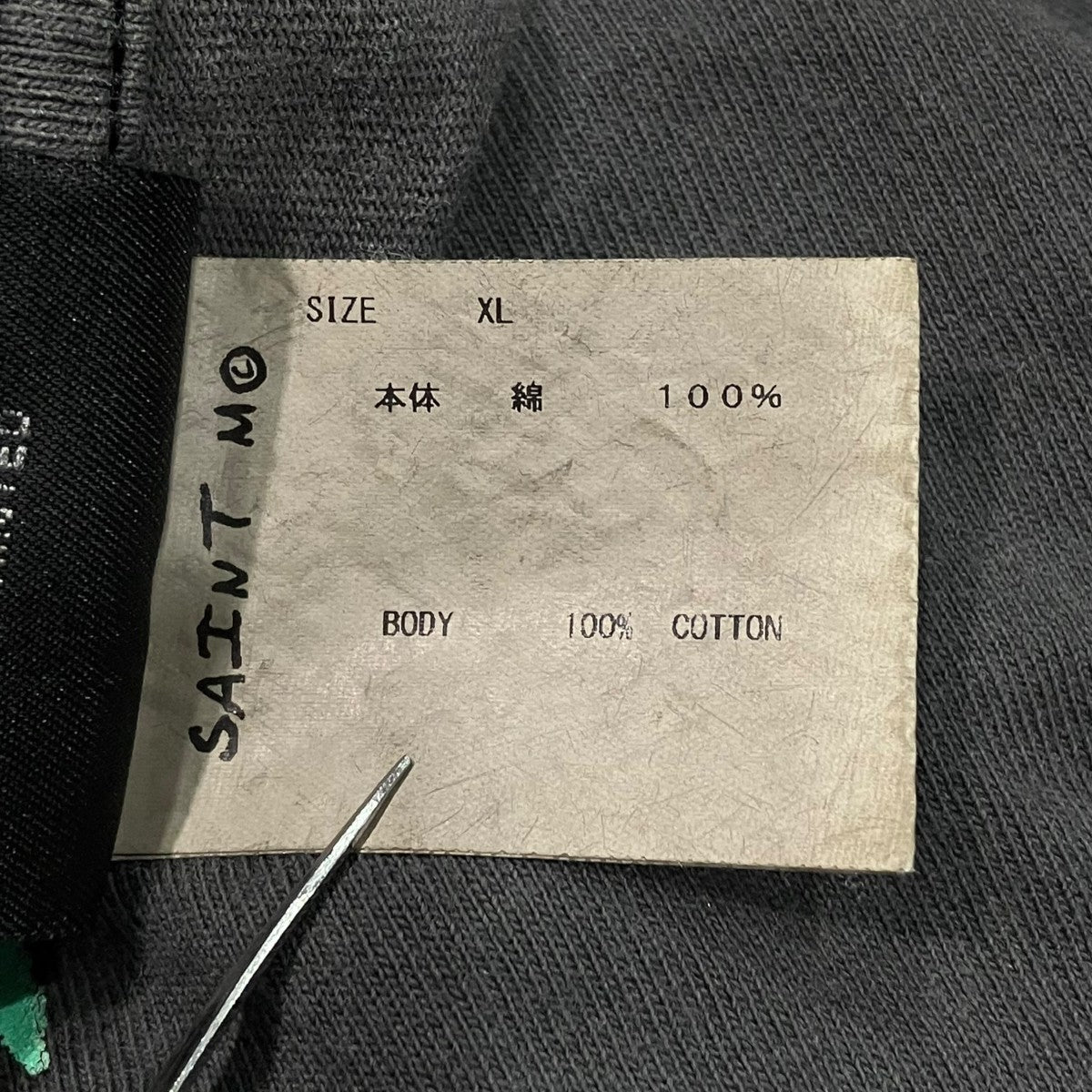 23SSSSTEE／DEVILHND半袖TシャツSM-S23-0000-003