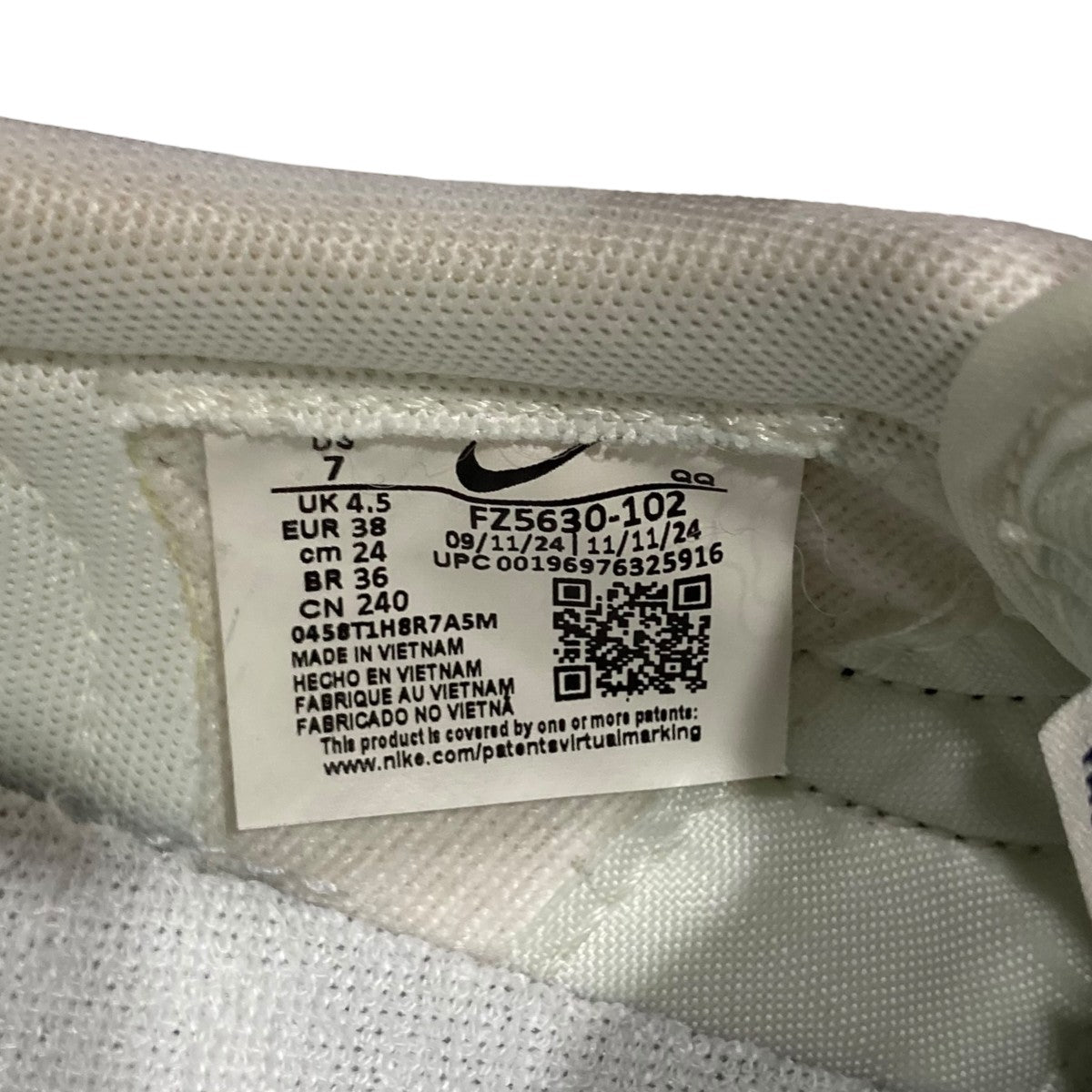 NIKE Killshot 2レザースニーカーFZ5630-102 古着・中古-7枚目のアイテム画像