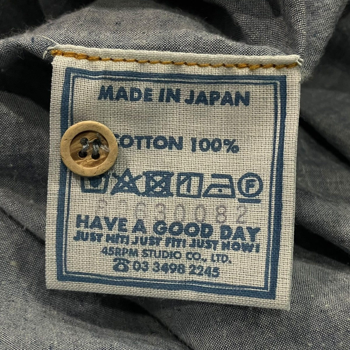 45R バンドカラーシャツ80630082 古着・中古-4枚目のアイテム画像