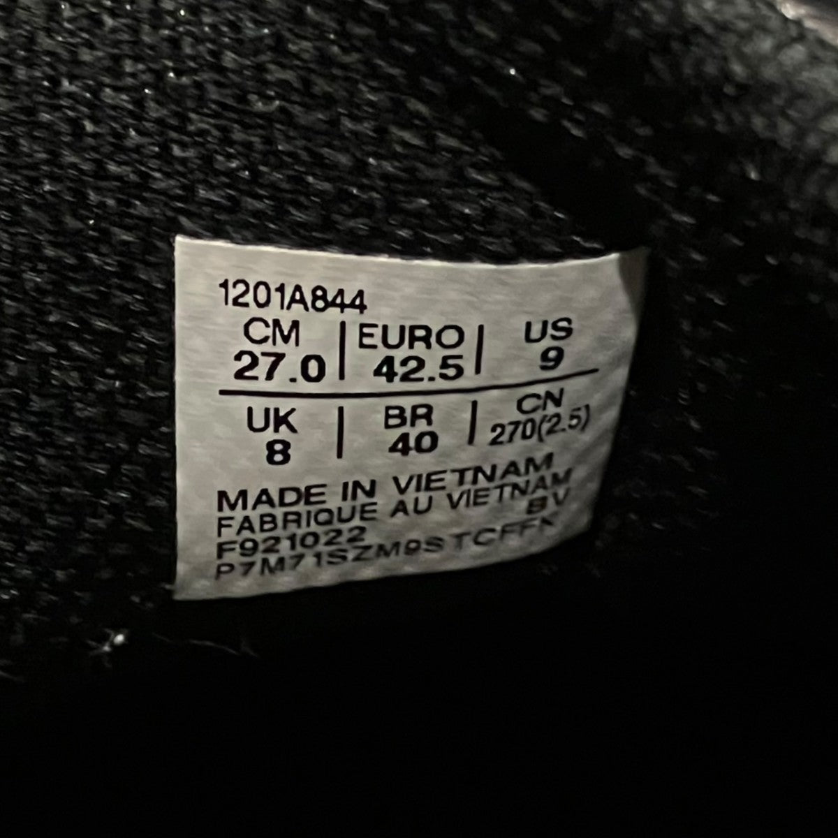 GEL-1130スニーカー1201A844