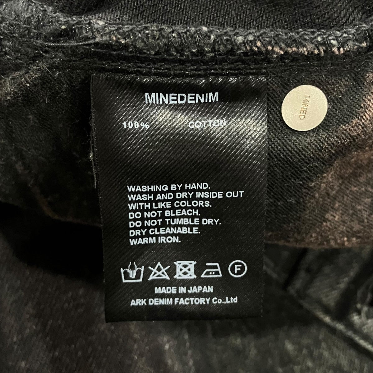 Drawstring E．wide 5pocketデニムパンツ2208-1001-94-282
