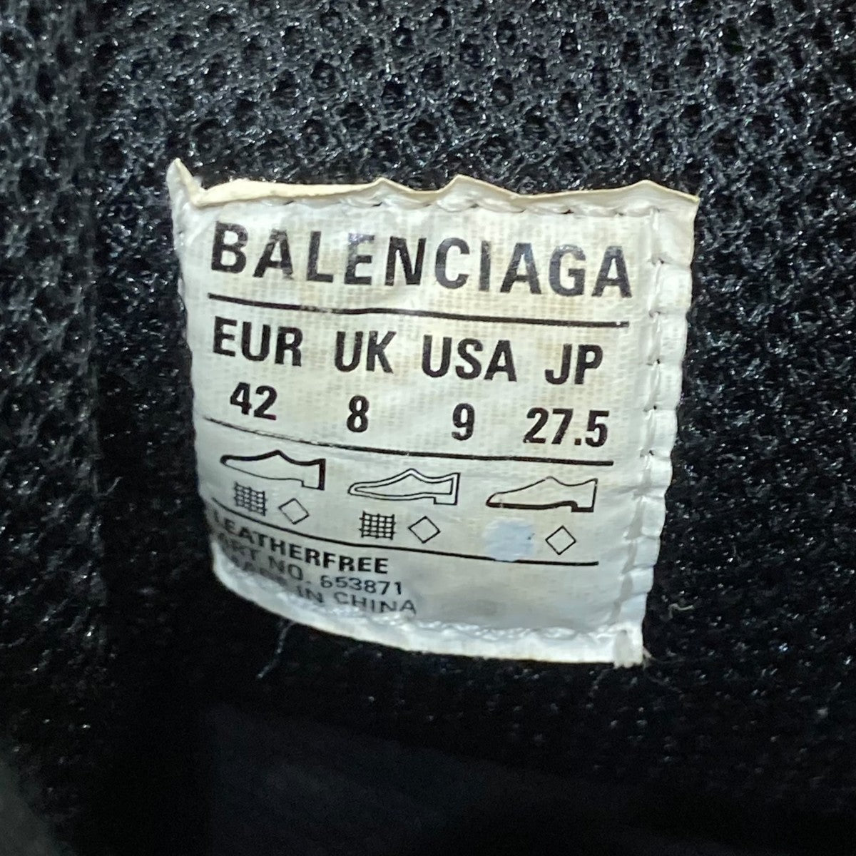 BALENCIAGA X-PANDERサスペンデッドヒールスニーカー653871 古着・中古-6枚目のアイテム画像