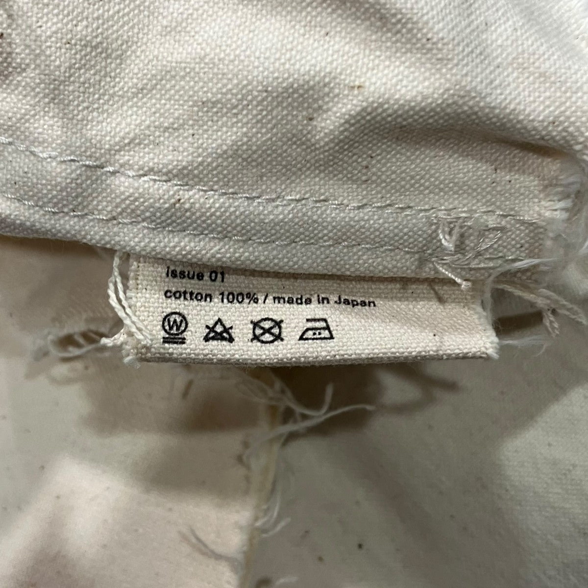ダメージ加工デニムジャケット
