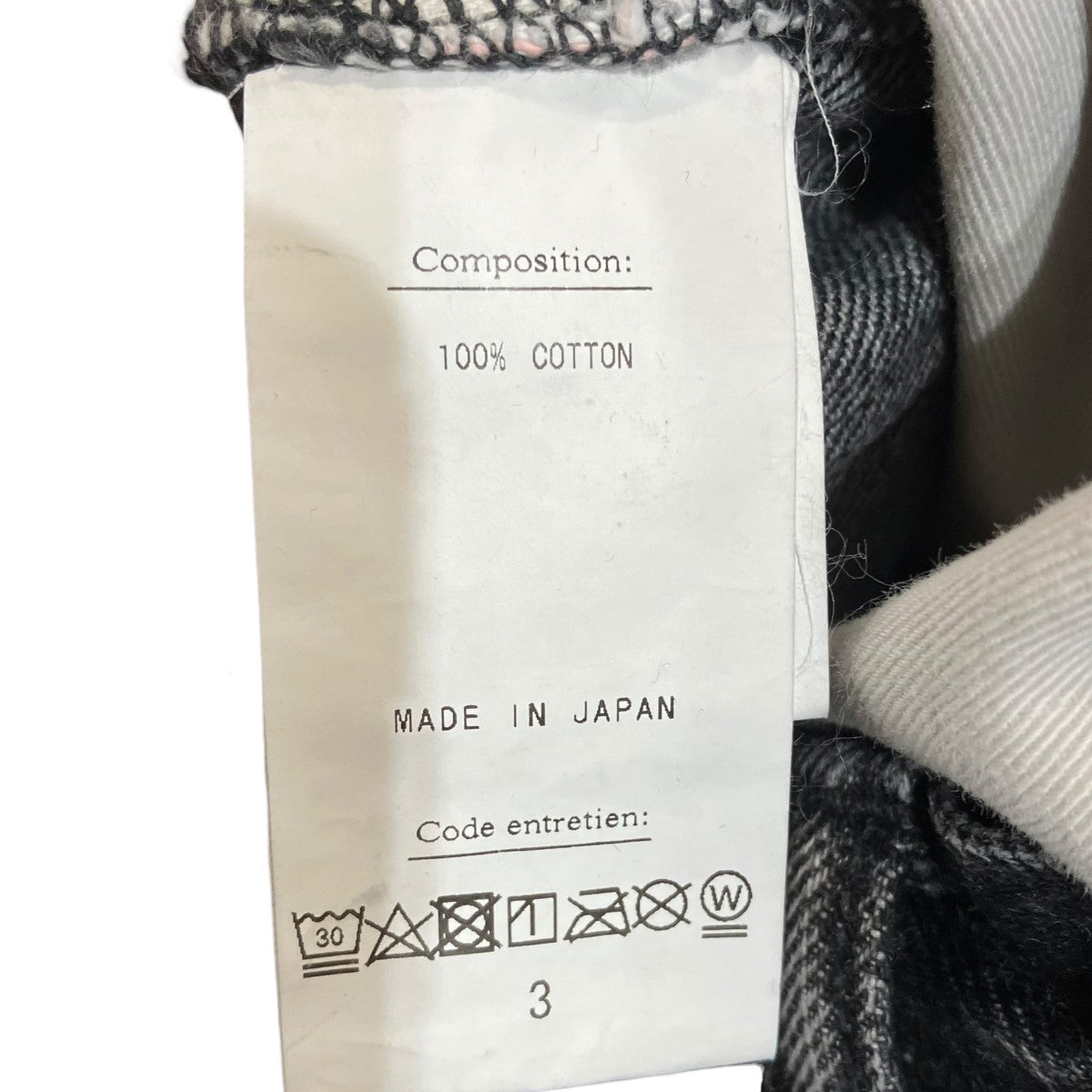 HERILL HL XX Denimペイント加工デニムパンツ23-030-HL-8001-3 古着・中古-5枚目のアイテム画像