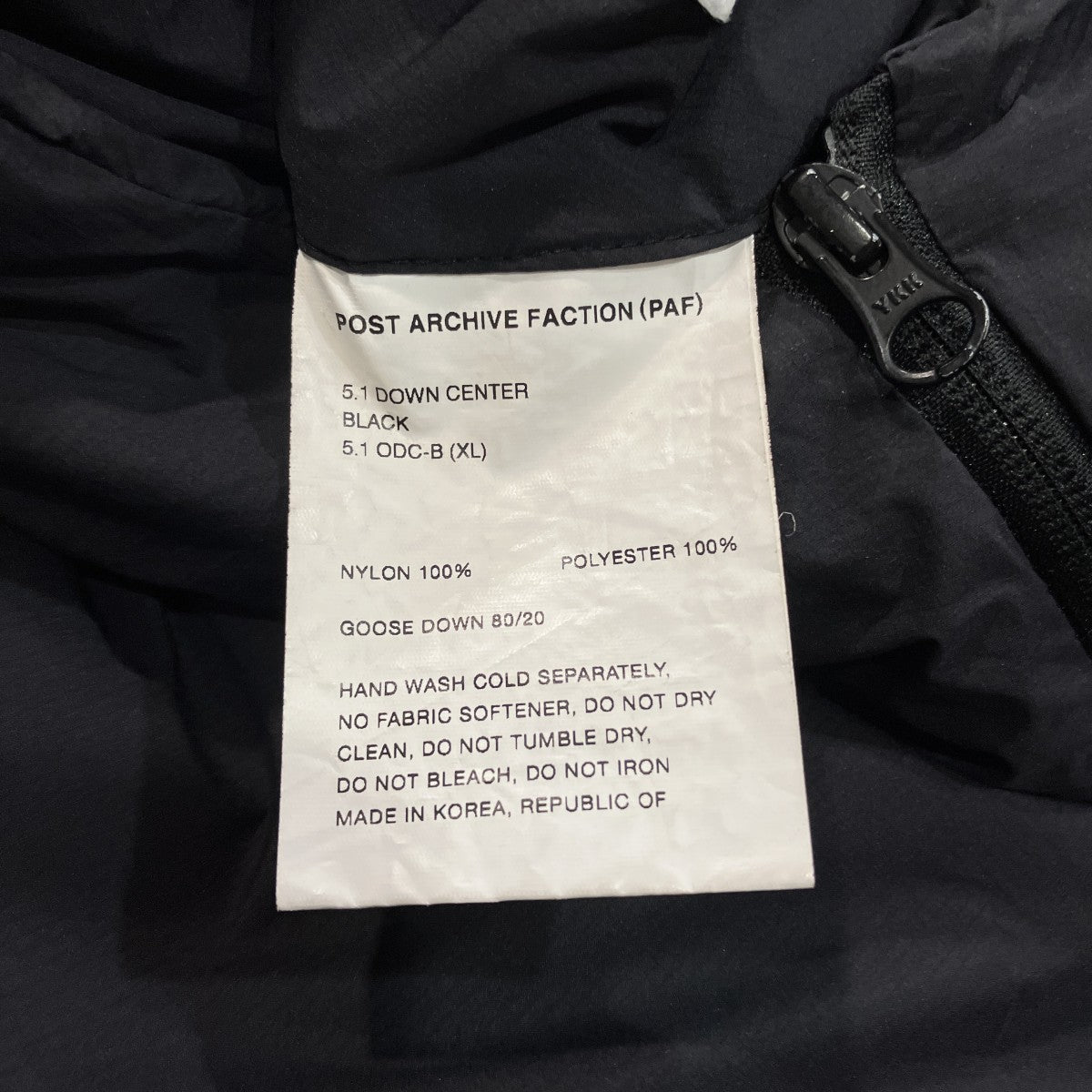 POST ARCHIVE FACTION (PAF) 5．1 DOWN CENTERダウンジャケット 古着・中古-5枚目のアイテム画像