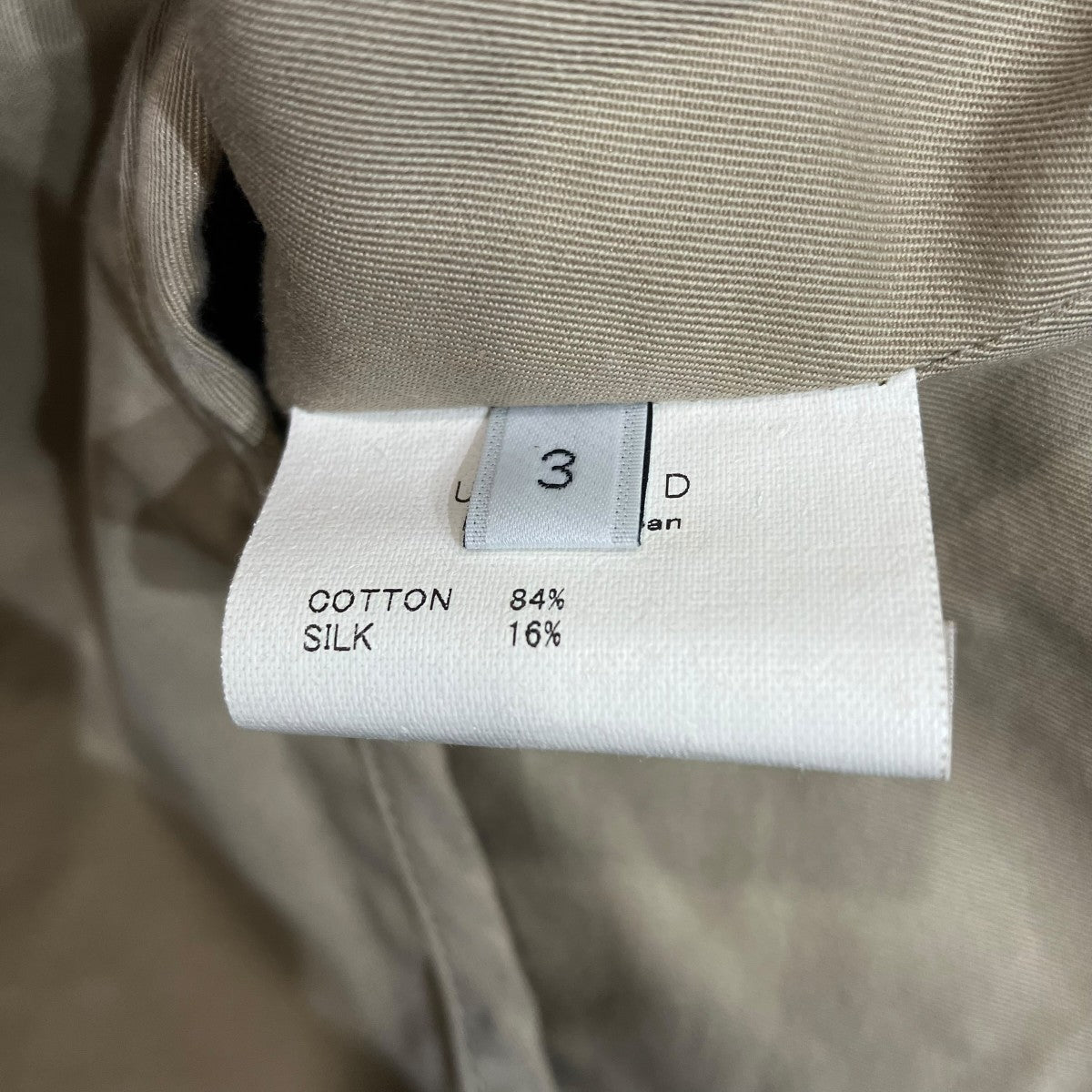UNUSED M-51 Short jacketカットオフショートモッズコートUS1471 古着・中古-6枚目のアイテム画像