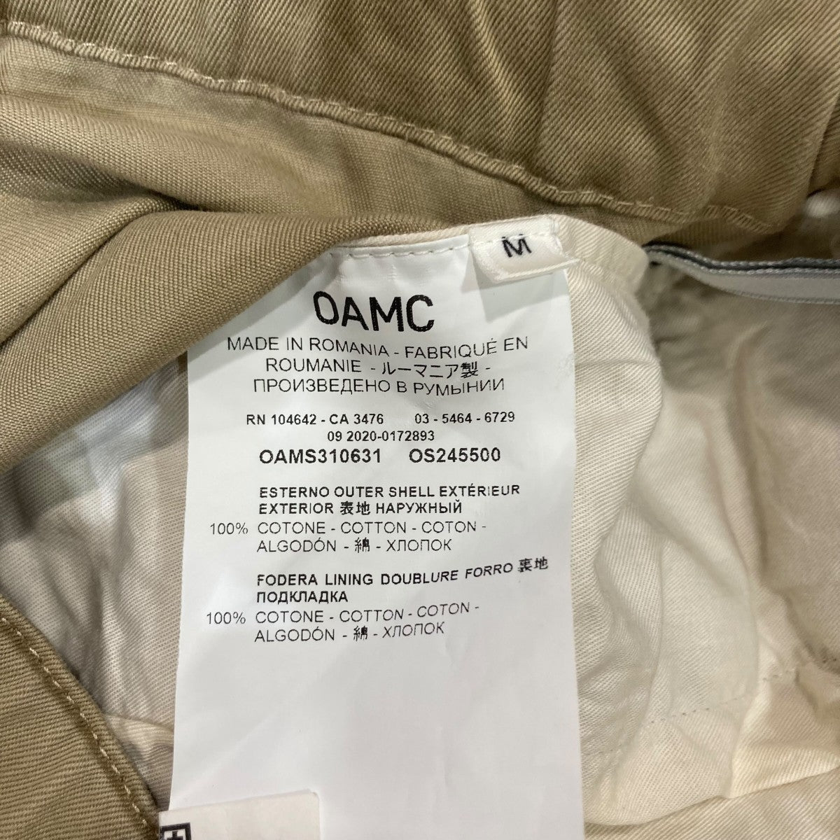 OAMC(オーエーエムシー) AWREGS PANT WOVENチノパンOAMS310631