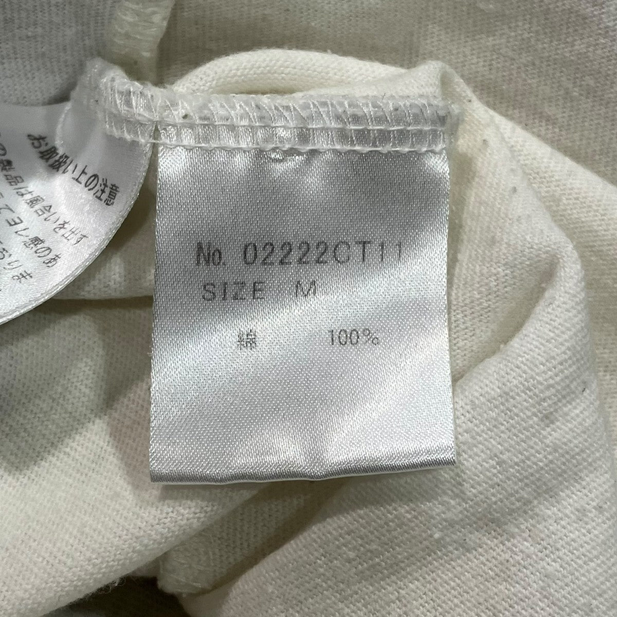 Hysteric Glamour LAY DAY WOMANプリントTシャツ02222CT11 古着・中古-5枚目のアイテム画像