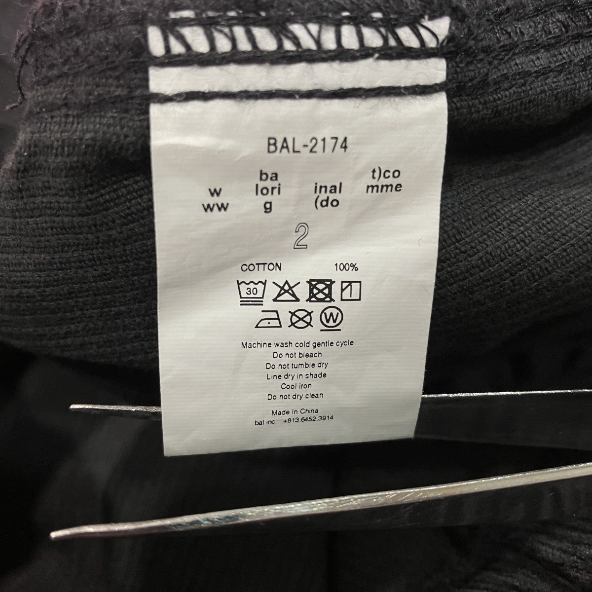 CORD WIDE MOUNTAIN PANTコーデュロイパンツBAL-2174