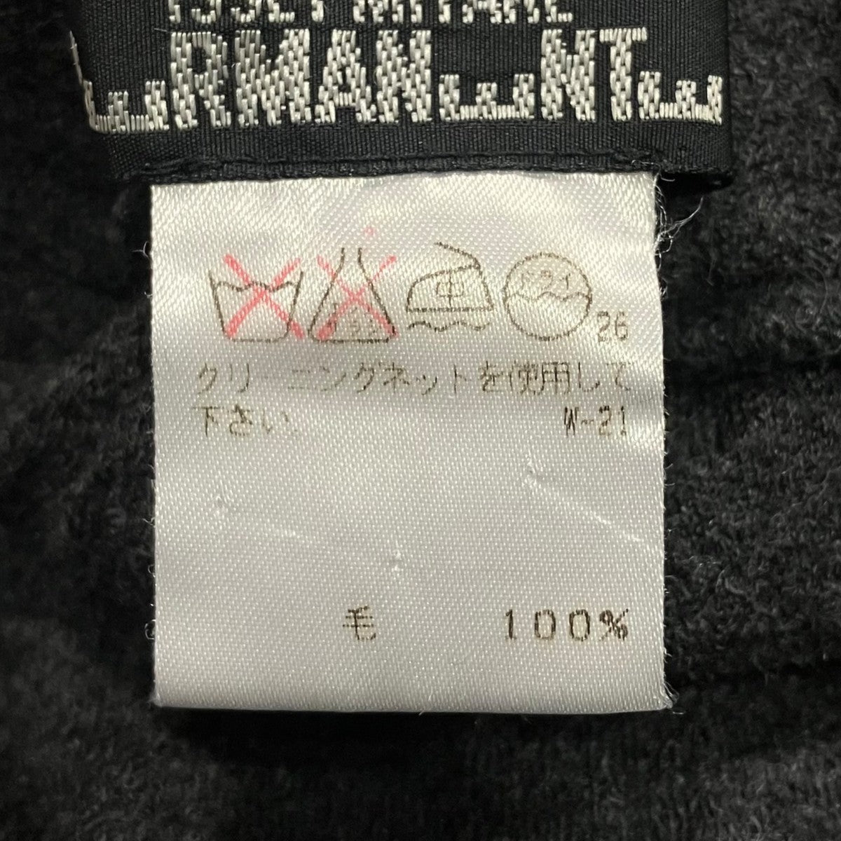 スカートPF73-JG153
