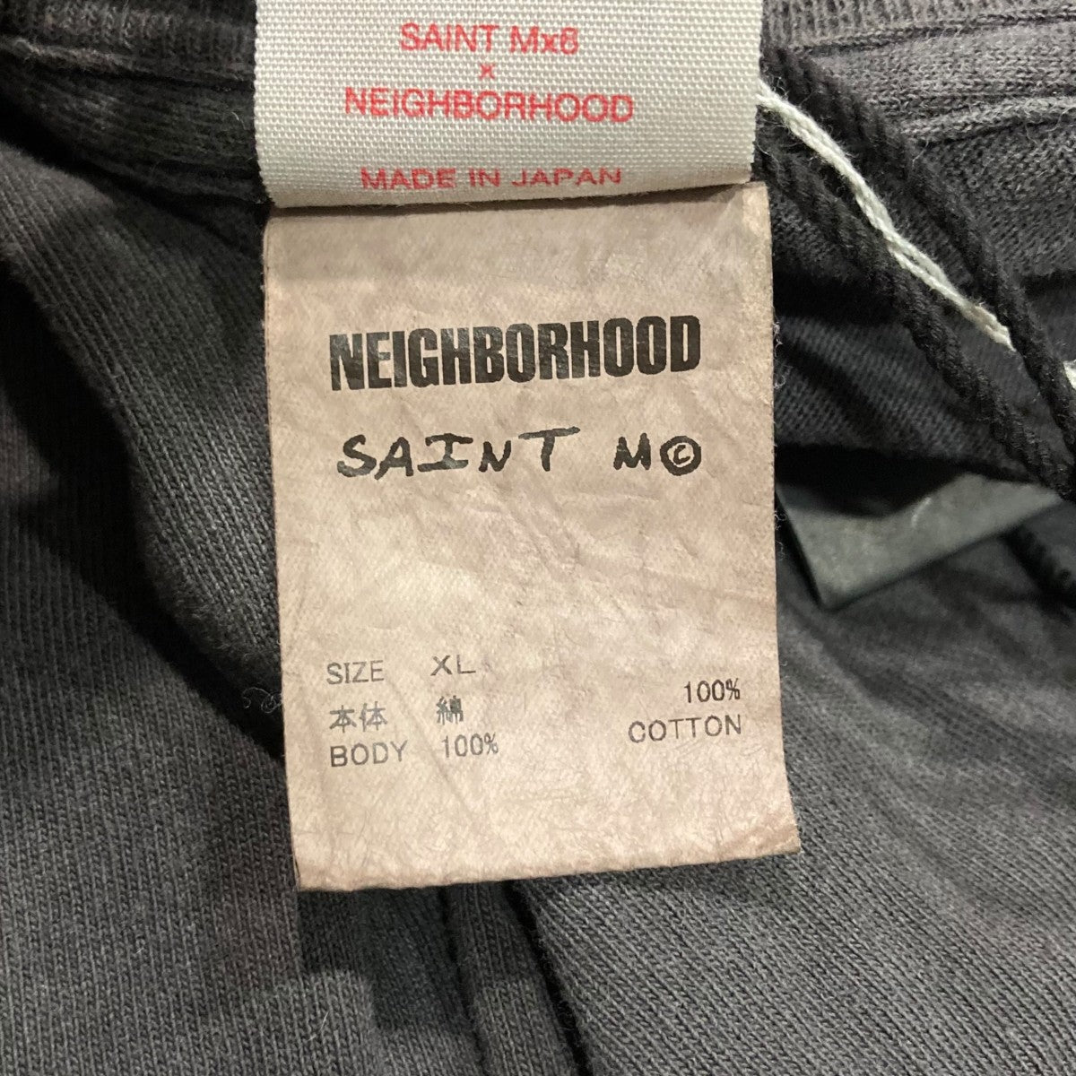 NEIGHBORHOOD×SAINT MICHAEL LS Tee Sthd．Speedkillsダメージ加工長袖プリントカットソー25119SMN-CSM05S 古着・中古-6枚目のアイテム画像