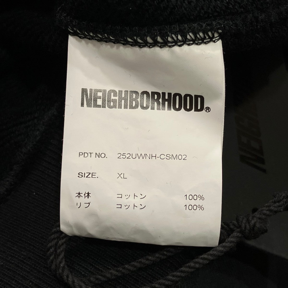 NEIGHBORHOOD(ネイバーフッド) 25AWCLASSIC SWEAT HALF ZIP HOODIE LS NEIGHBORHOOD(ネイバーフッド) 25AWCLASSIC SWEAT HALF ZIP HOODIE LS