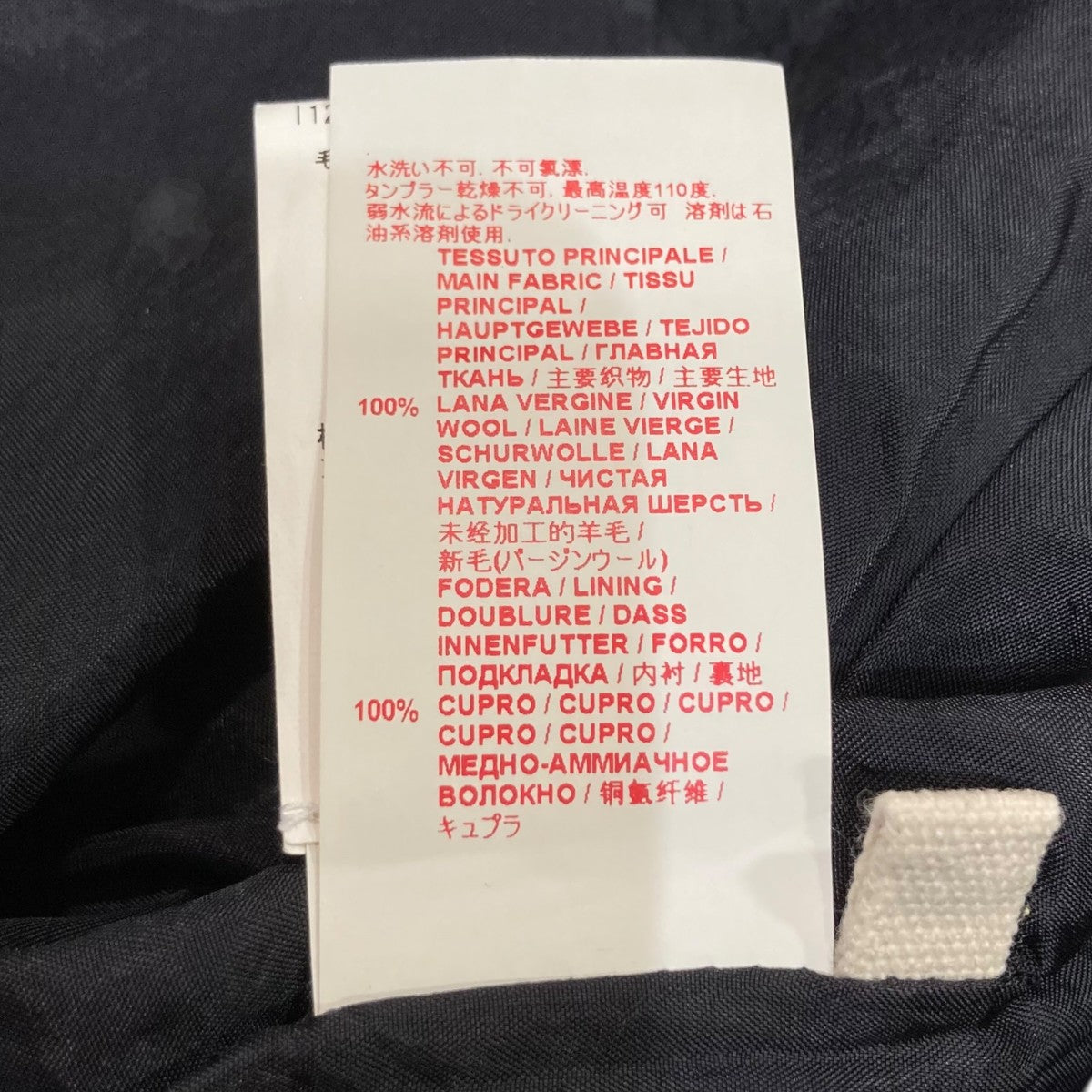 サイドラインスラックスPAMAK29QU