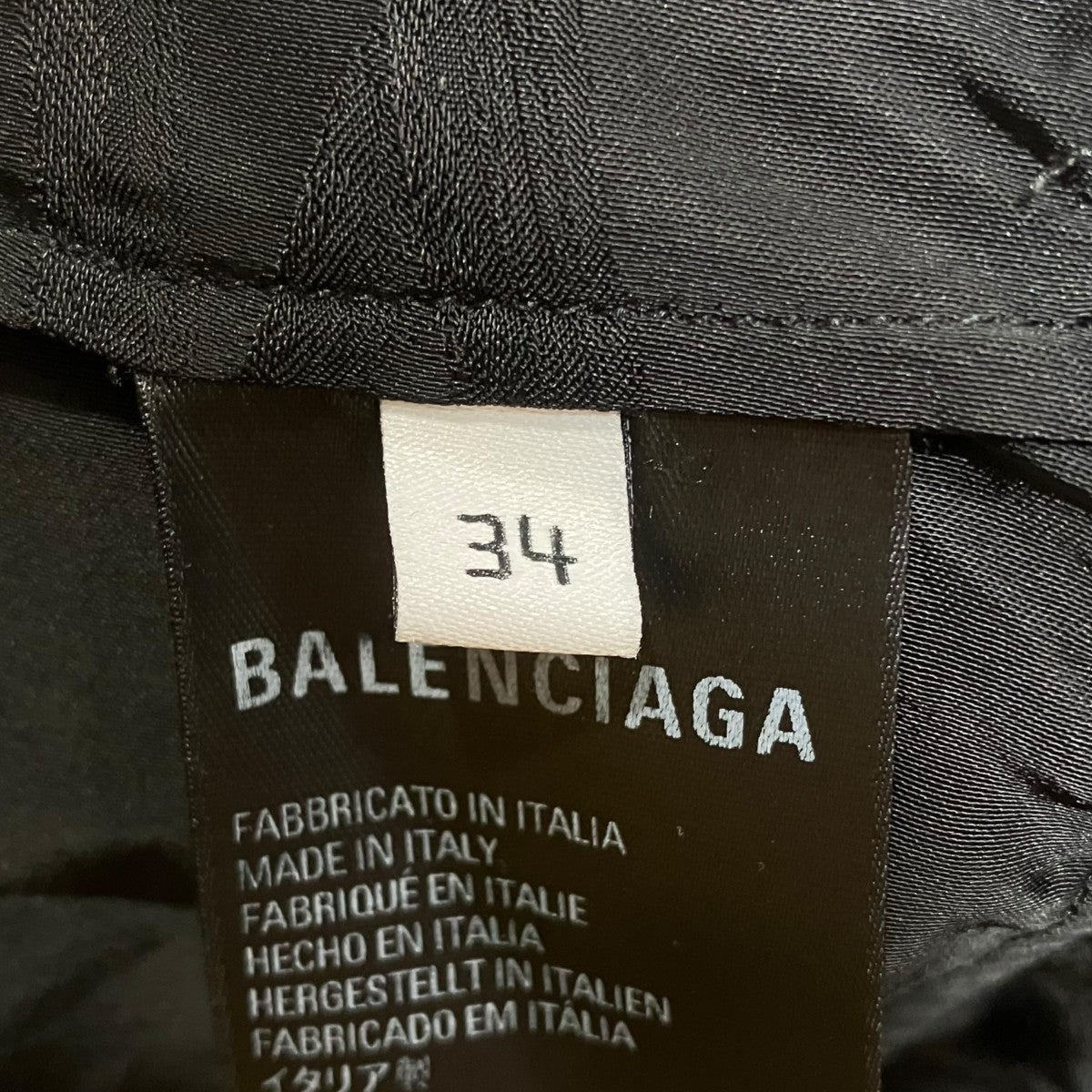 BALENCIAGA 総ロゴ半袖シャツ675417 古着・中古-5枚目のアイテム画像