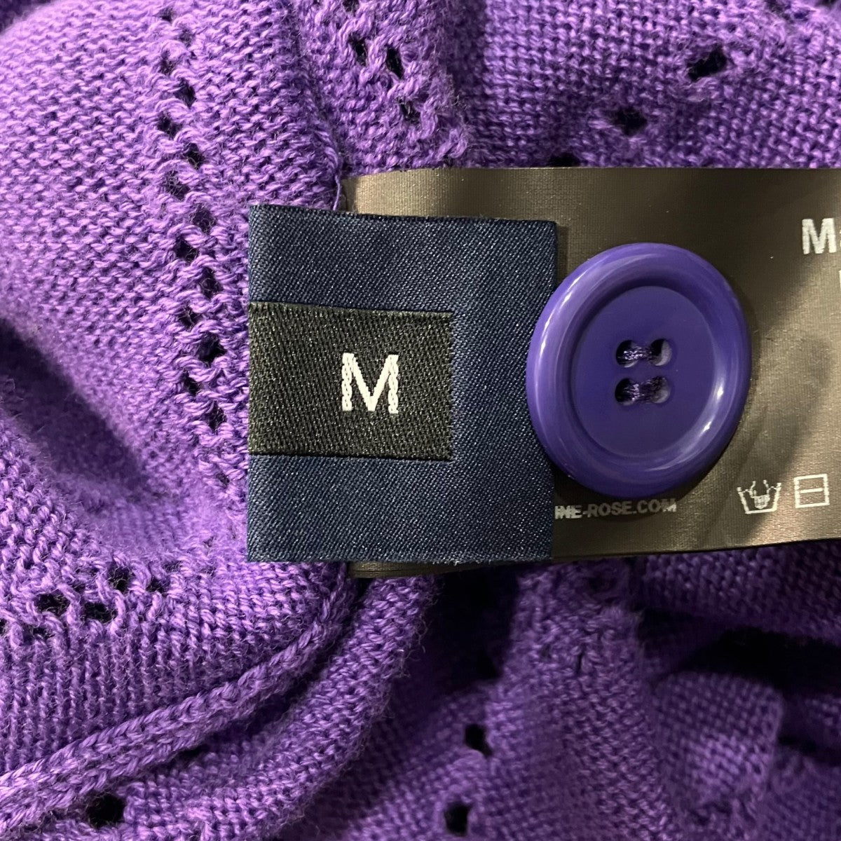 TWIN-SET ツインセット カーディガン XS 紫 【古着】【中古】【送料無料】 Martine rose(マーティンローズ) TWIN SET CARDIGANツインセット