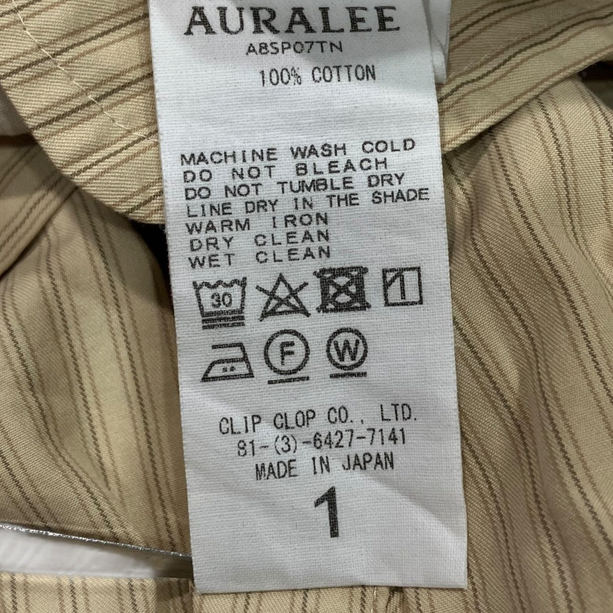 WASHED FINX TWILL EASY WIDE PANTSイージーパンツA8SP07TN
