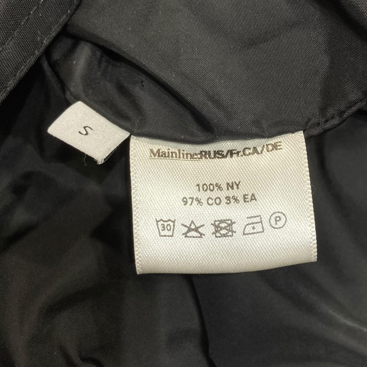 Mainline： RUS／Fr．CA／DE ナイロンジップジャケット 古着・中古-6枚目のアイテム画像