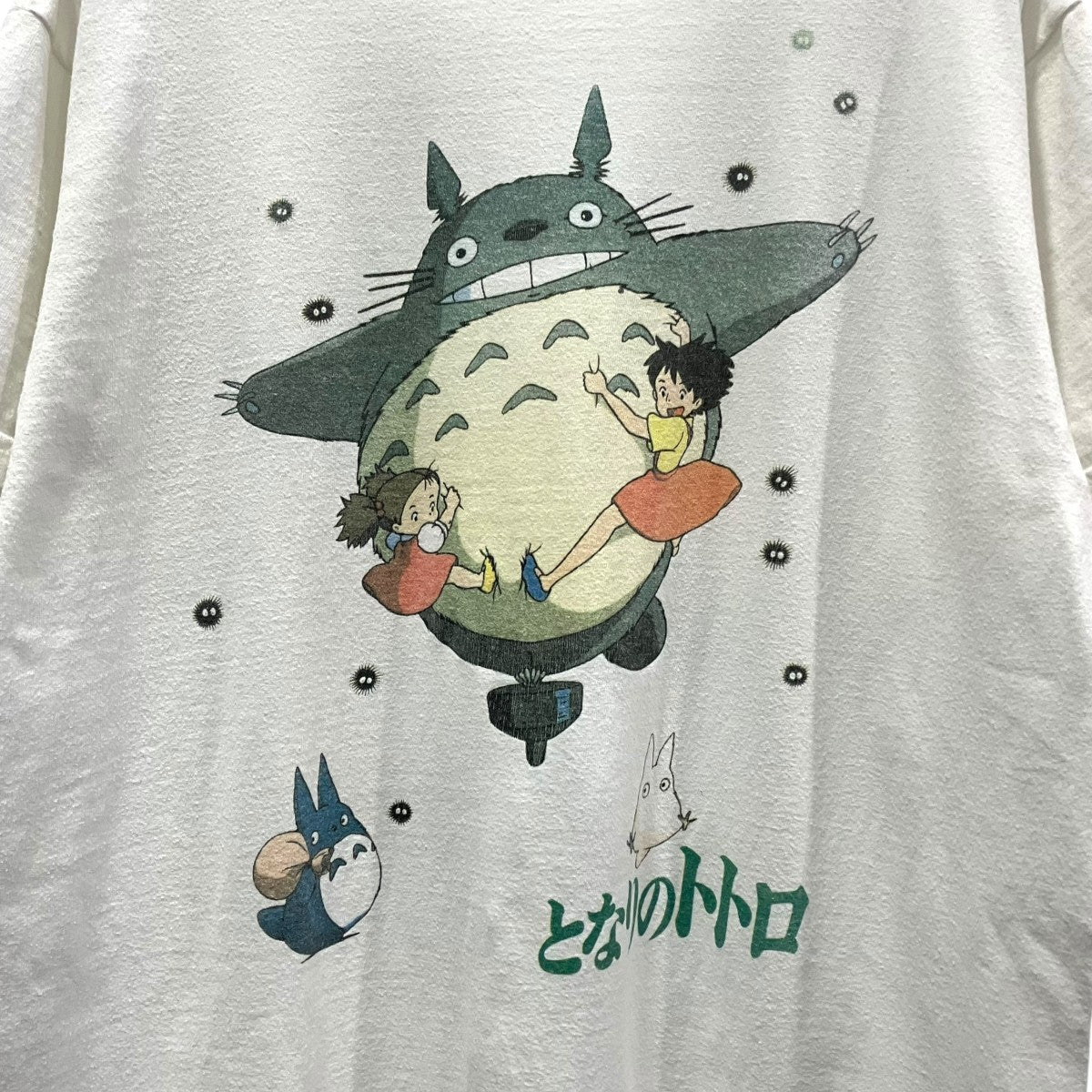 となりのトトロ ヴィンテージTシャツ 古着・中古-4枚目のアイテム画像