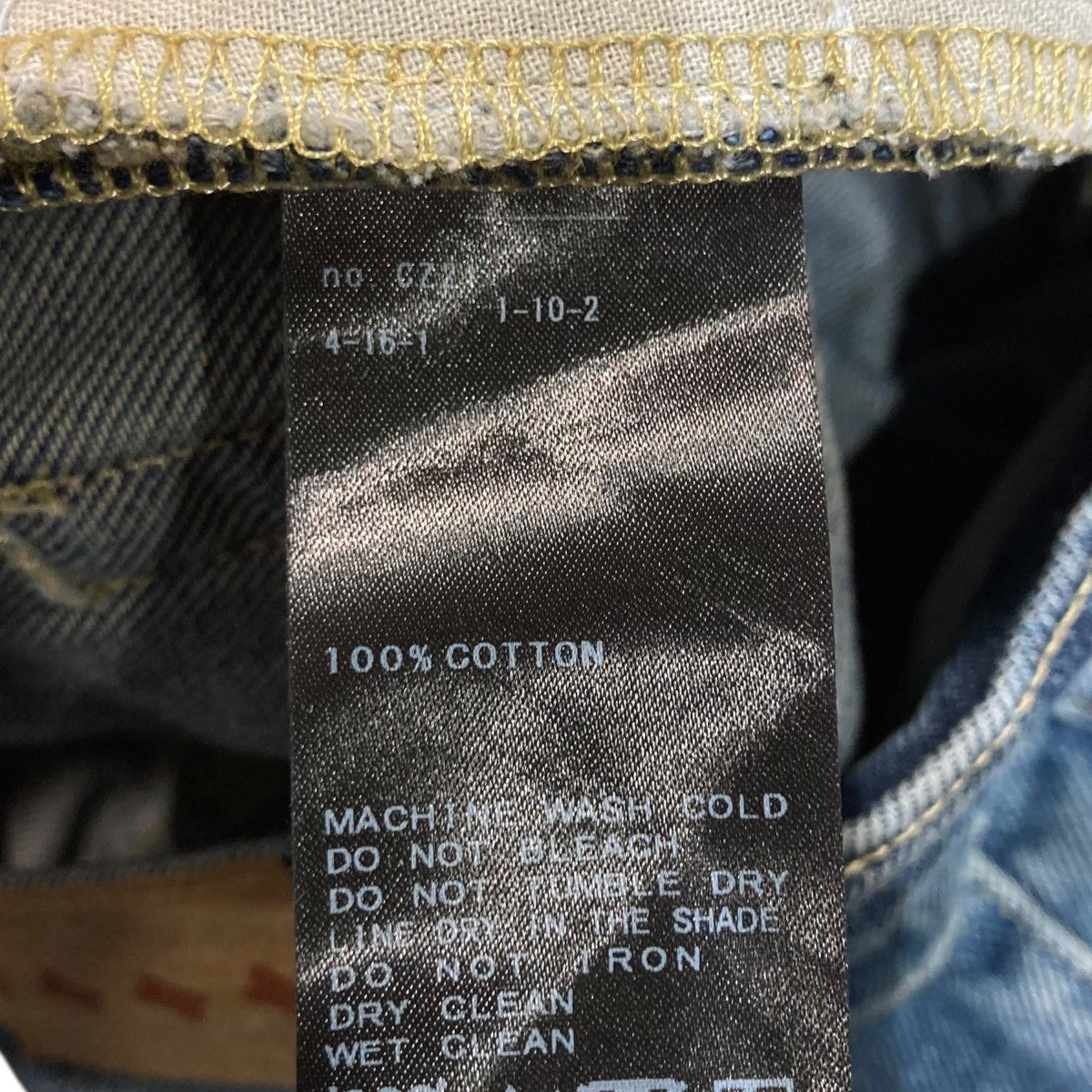 BARE KNUCKLES 25AWデニムパンツ 古着・中古-6枚目のアイテム画像