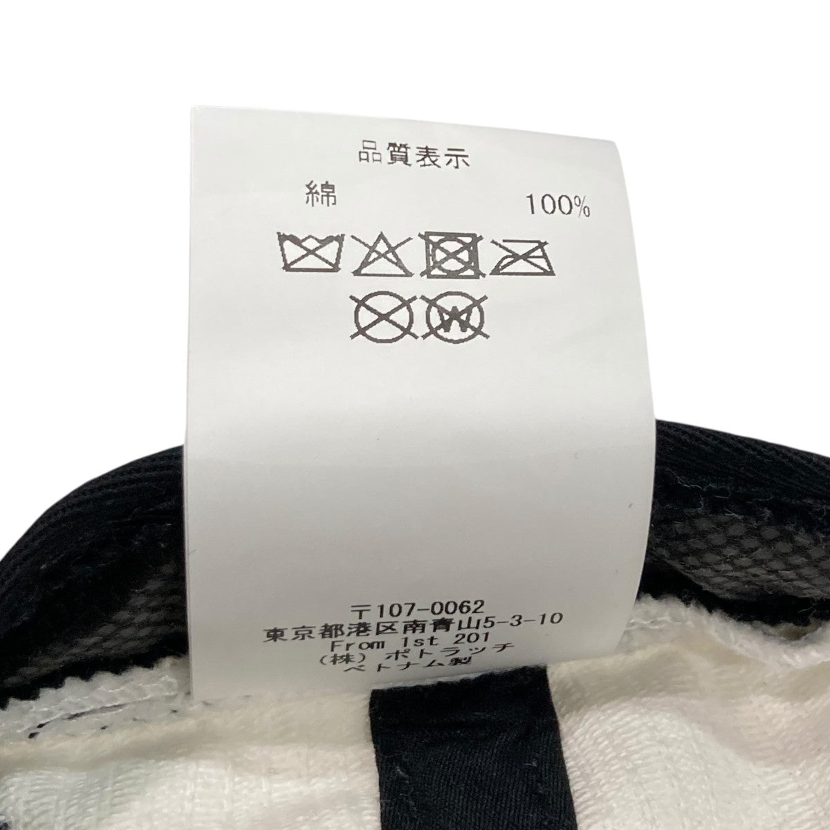 C．E DRAGON CASTLE CAP WHITEコーデュロイキャップCES28G05 古着・中古-7枚目のアイテム画像
