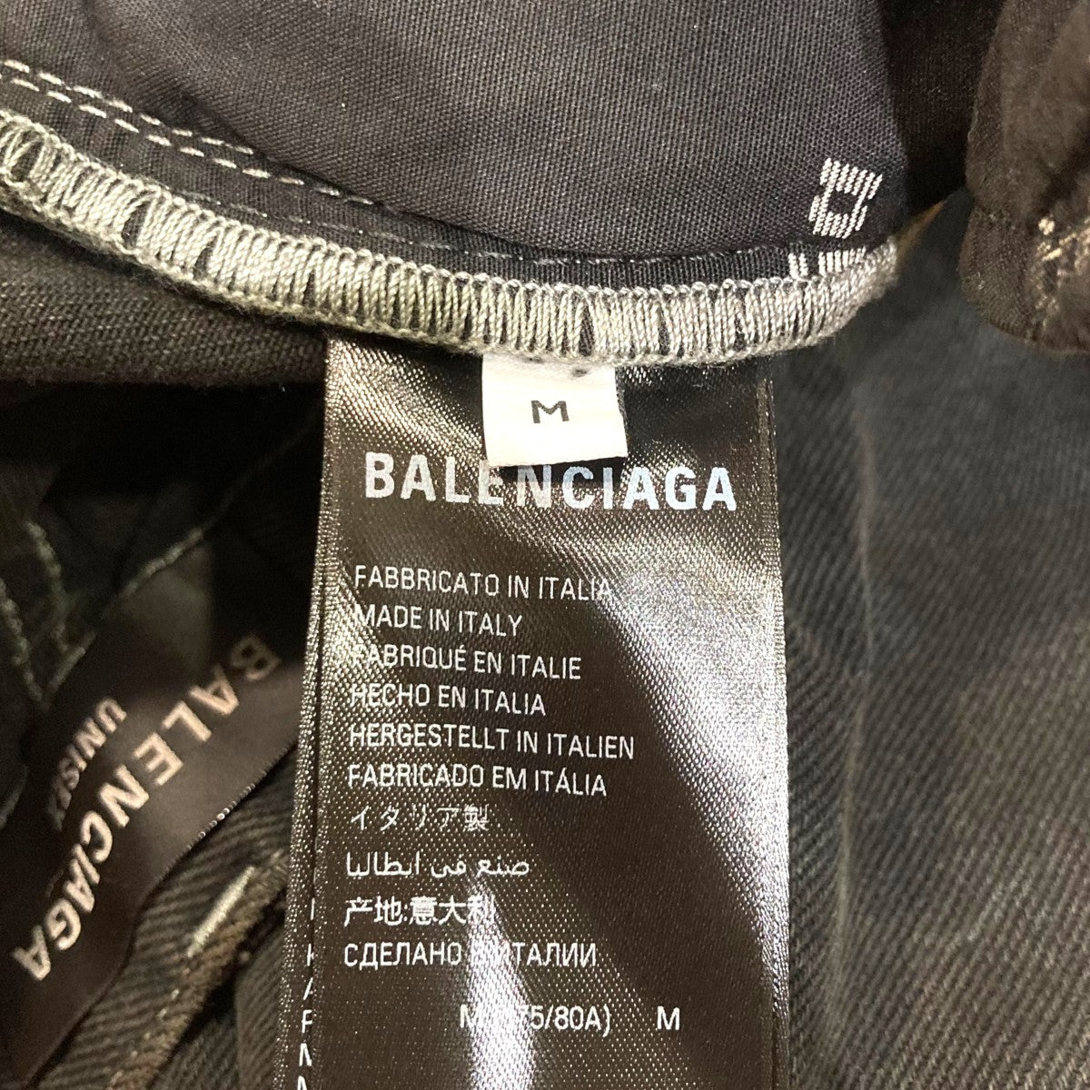 ローライズダメージデニムパンツ833430