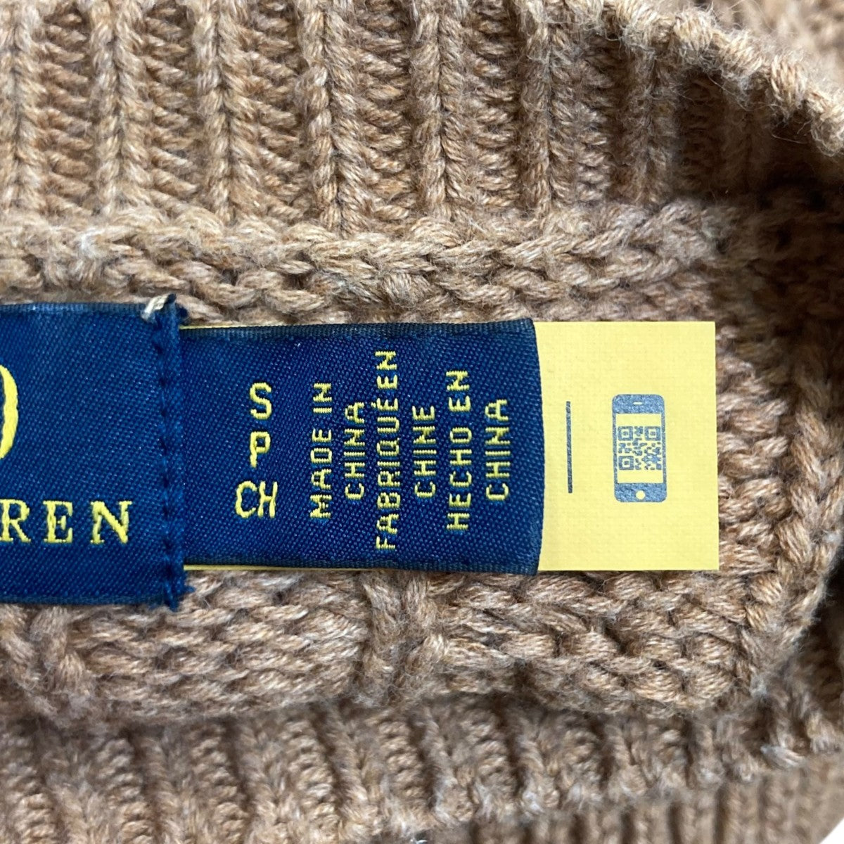 ケーブルニットクルーネックカーディガン