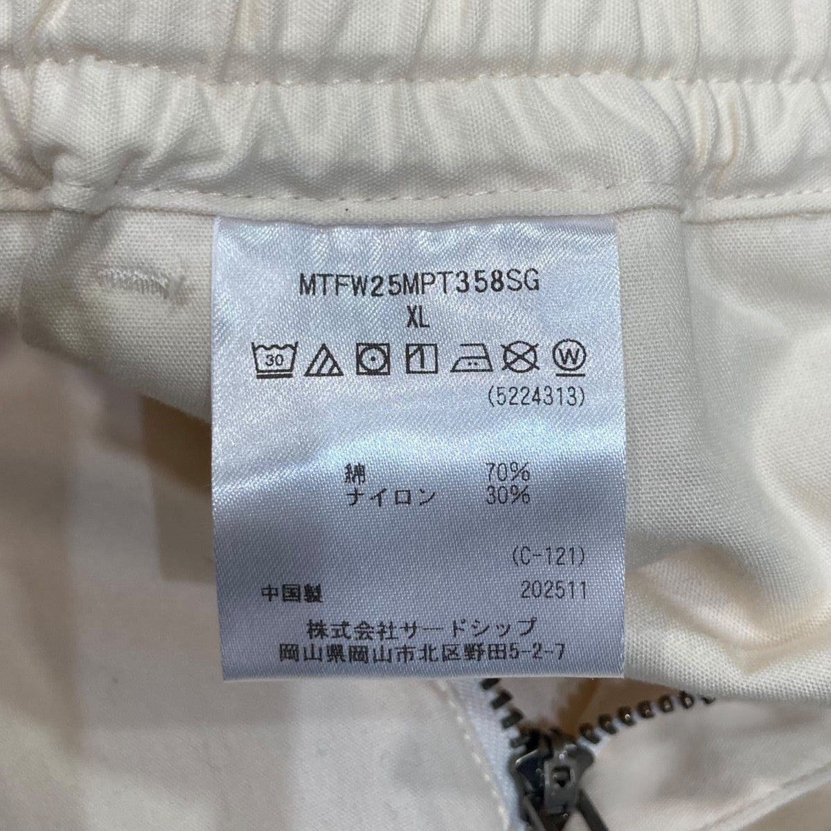 SIMPLE PANTS S＆GシンプルパンツMTFW25MPT358SG