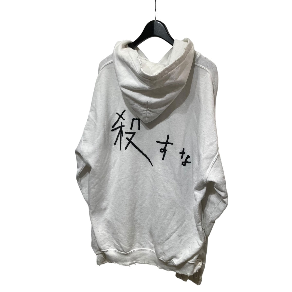 ヴィンテージ加工パーカー16AW-CSP-002