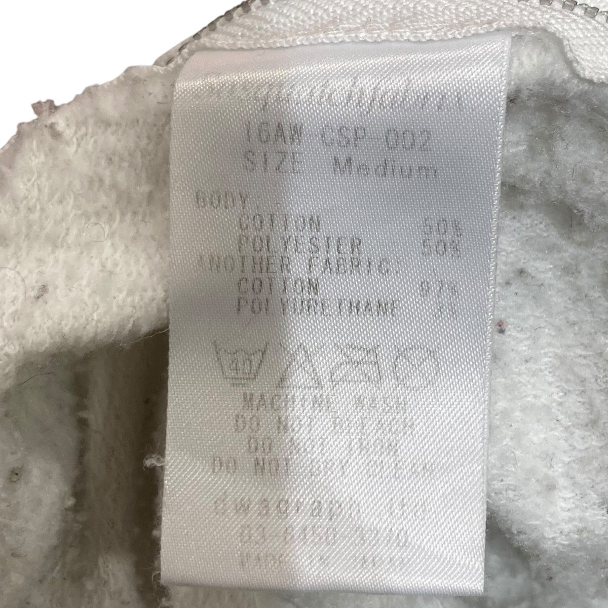 ヴィンテージ加工パーカー16AW-CSP-002